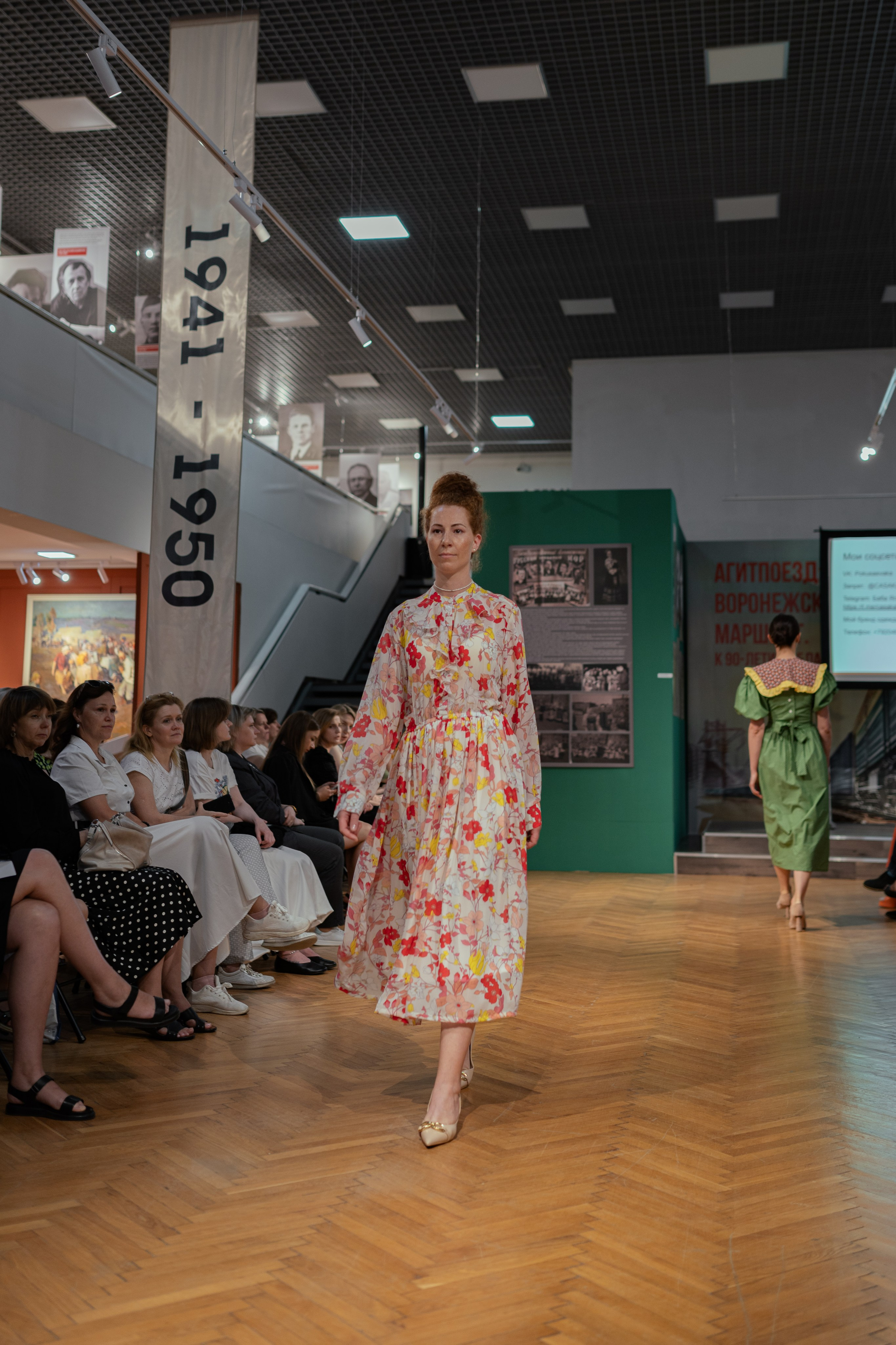 Показ «Тренды СССР». Фотограф Островская Юлия