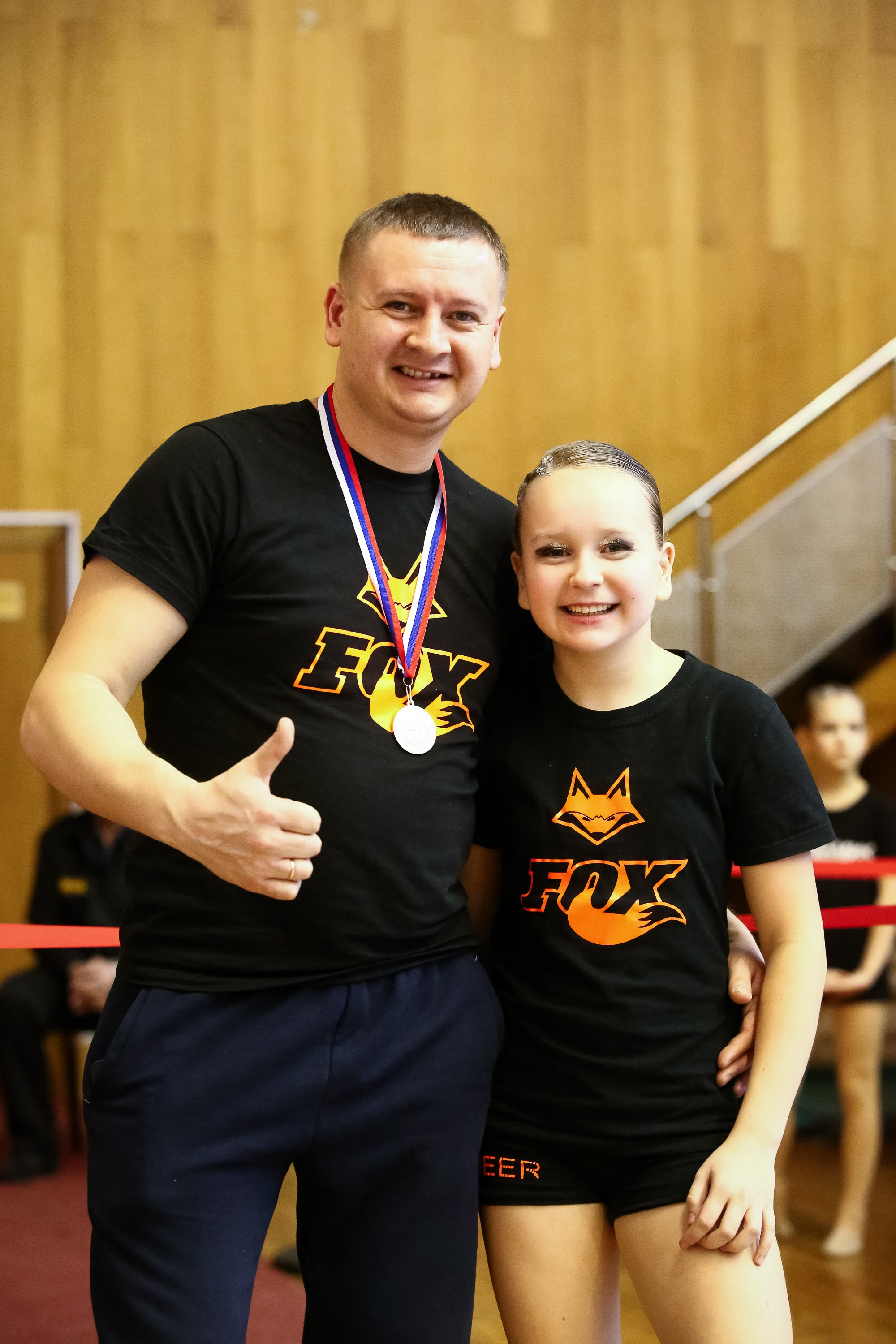 ЧЕМПИОНАТ И ПЕРВЕНСТВО ЧЕЛЯБИНСКОЙ ОБЛАСТИ ПО ЧИР СПОРТУ — 2023 г