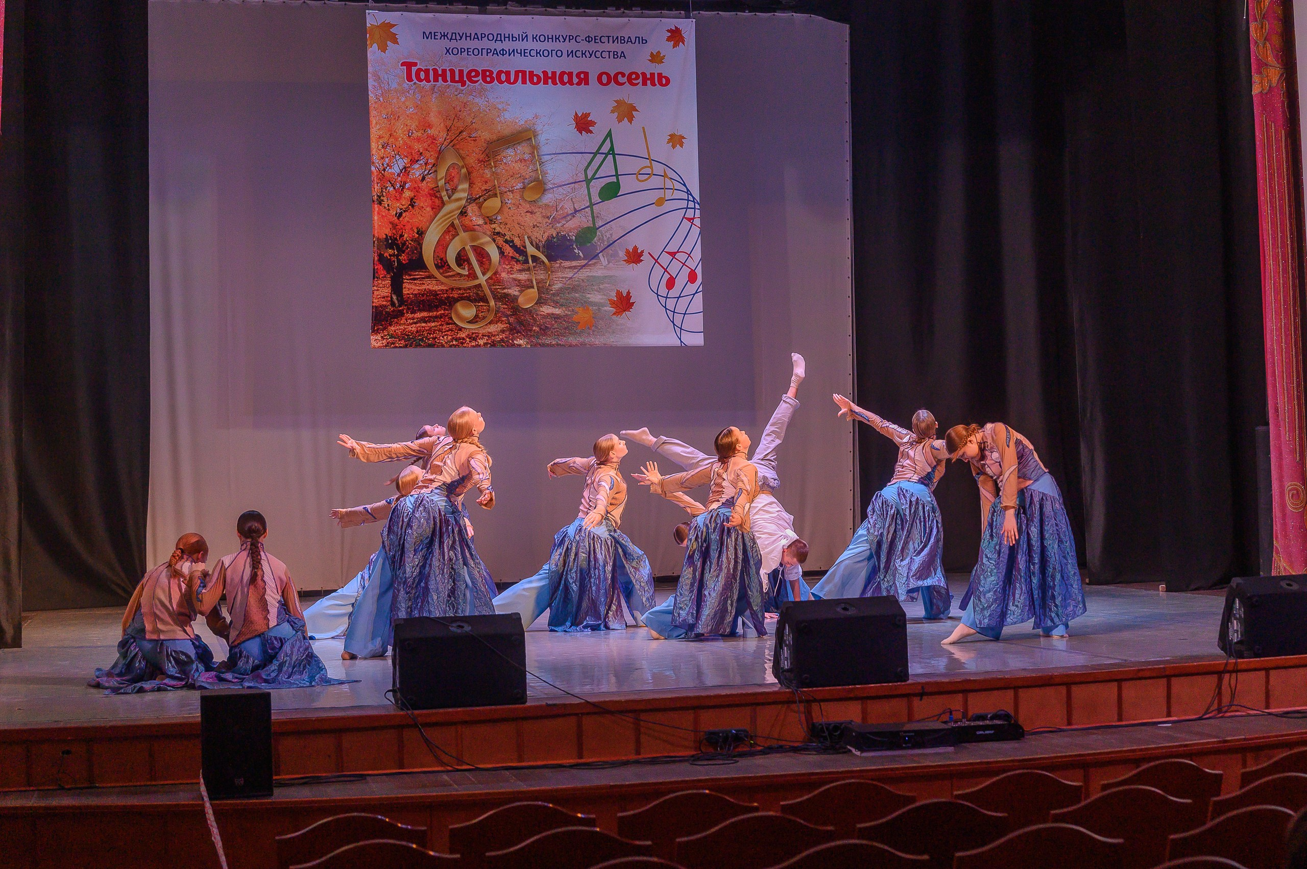 Конкурс «Танцевальная Осень». Фотограф в Кемерово Владислав Шульц