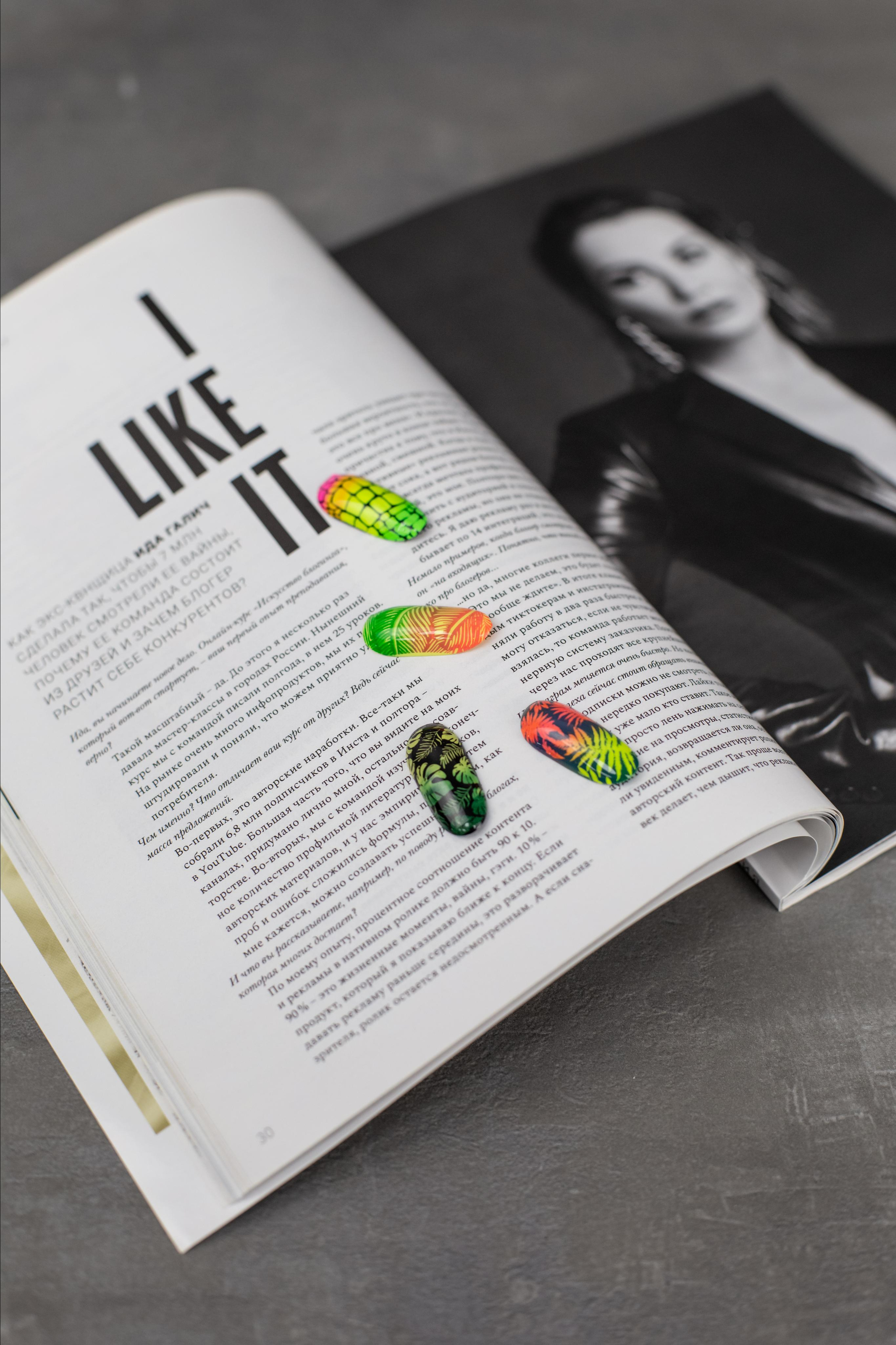 Контент съёмка для «Ефремовой». Фотостудия «Арт пространство» в Северском районе