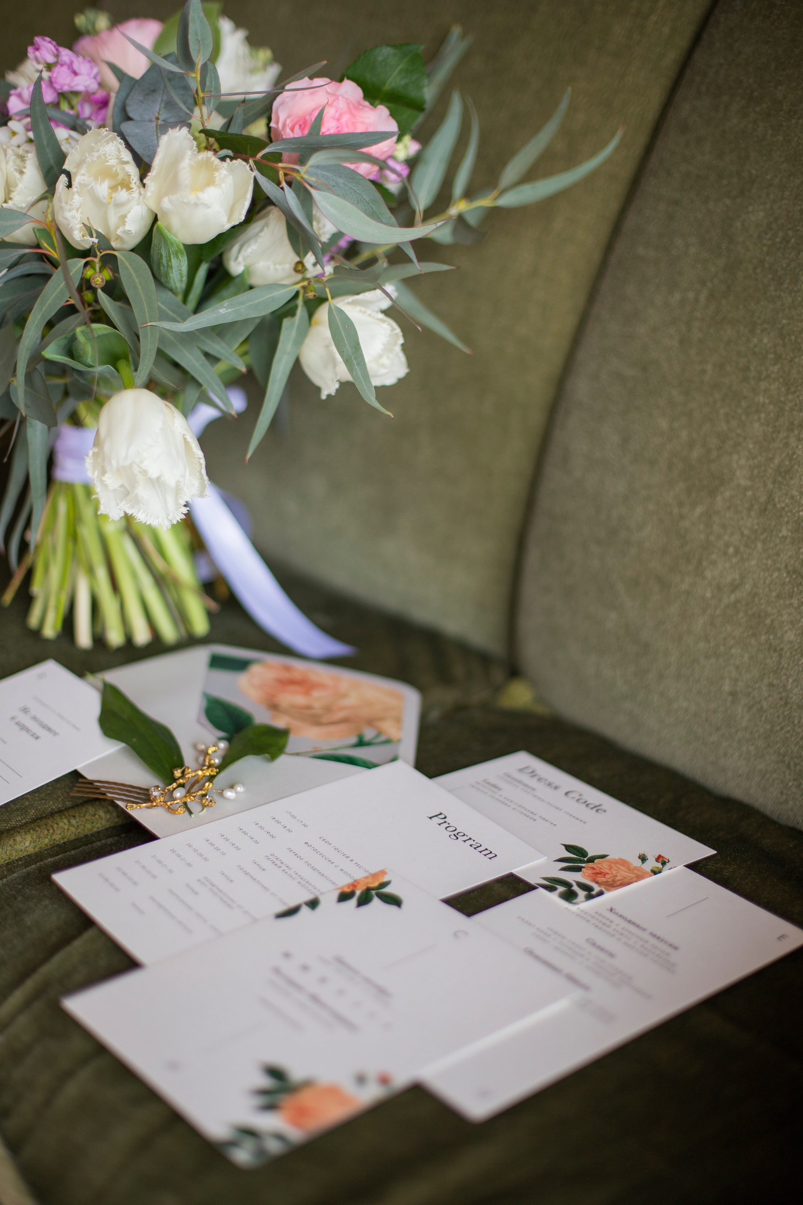 Максим и Анна. Фотостудия «Арт пространство» в Северском районе