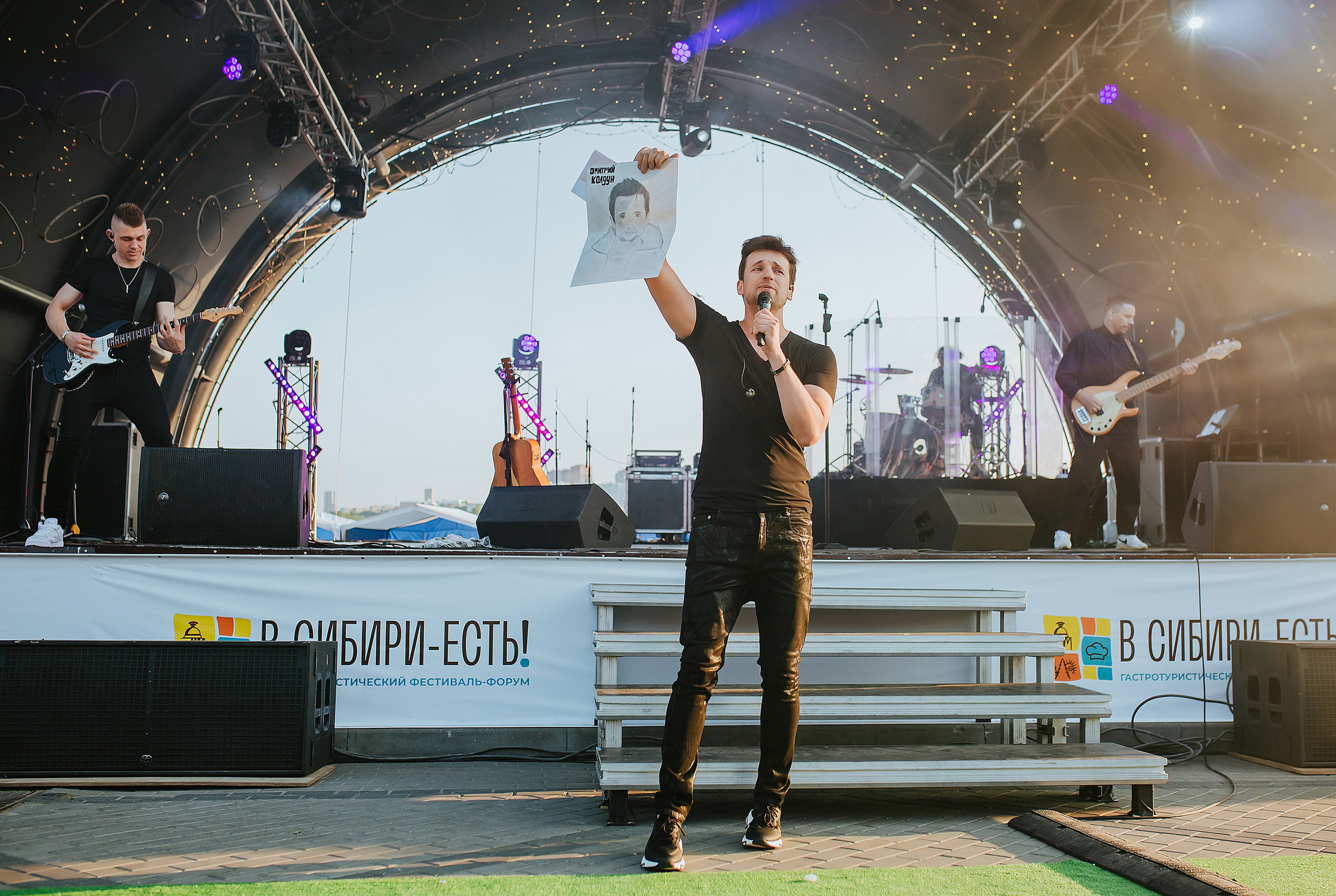 Концерты. Репортажный и свадебный фотограф в Новосибирске Марина Красавина