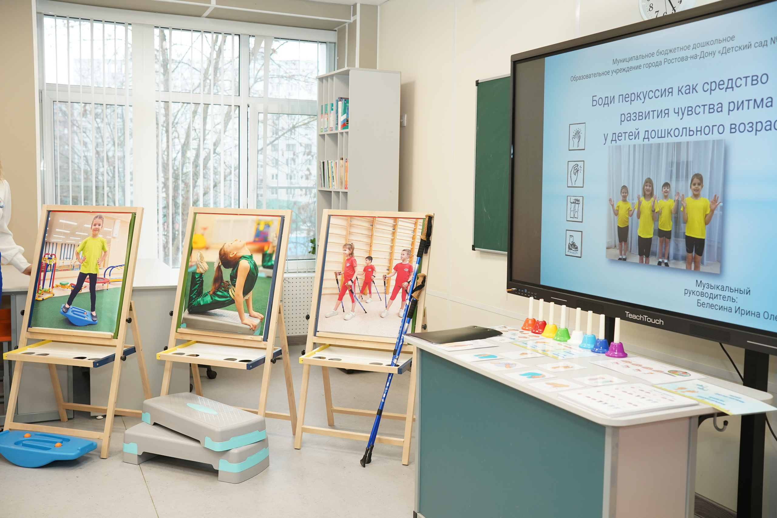 Мероприятие. MEMENTO.Выпускные альбомы, школьные, юбилейные и другие книги. Ростов-на-Дону