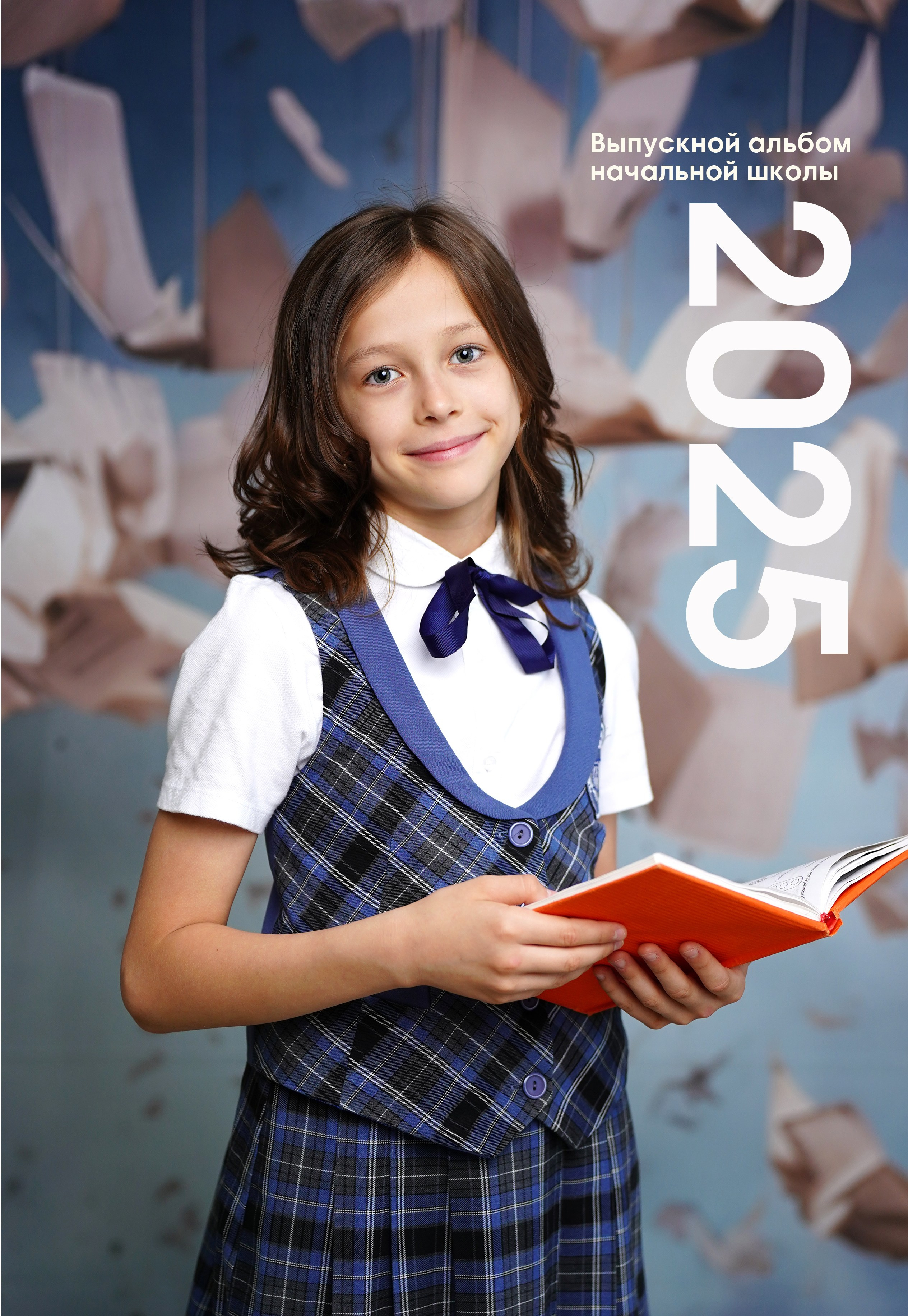 ОБЛОЖКИ начальная школа. MEMENTO.Выпускные альбомы, школьные, юбилейные и другие книги. Ростов-на-Дону