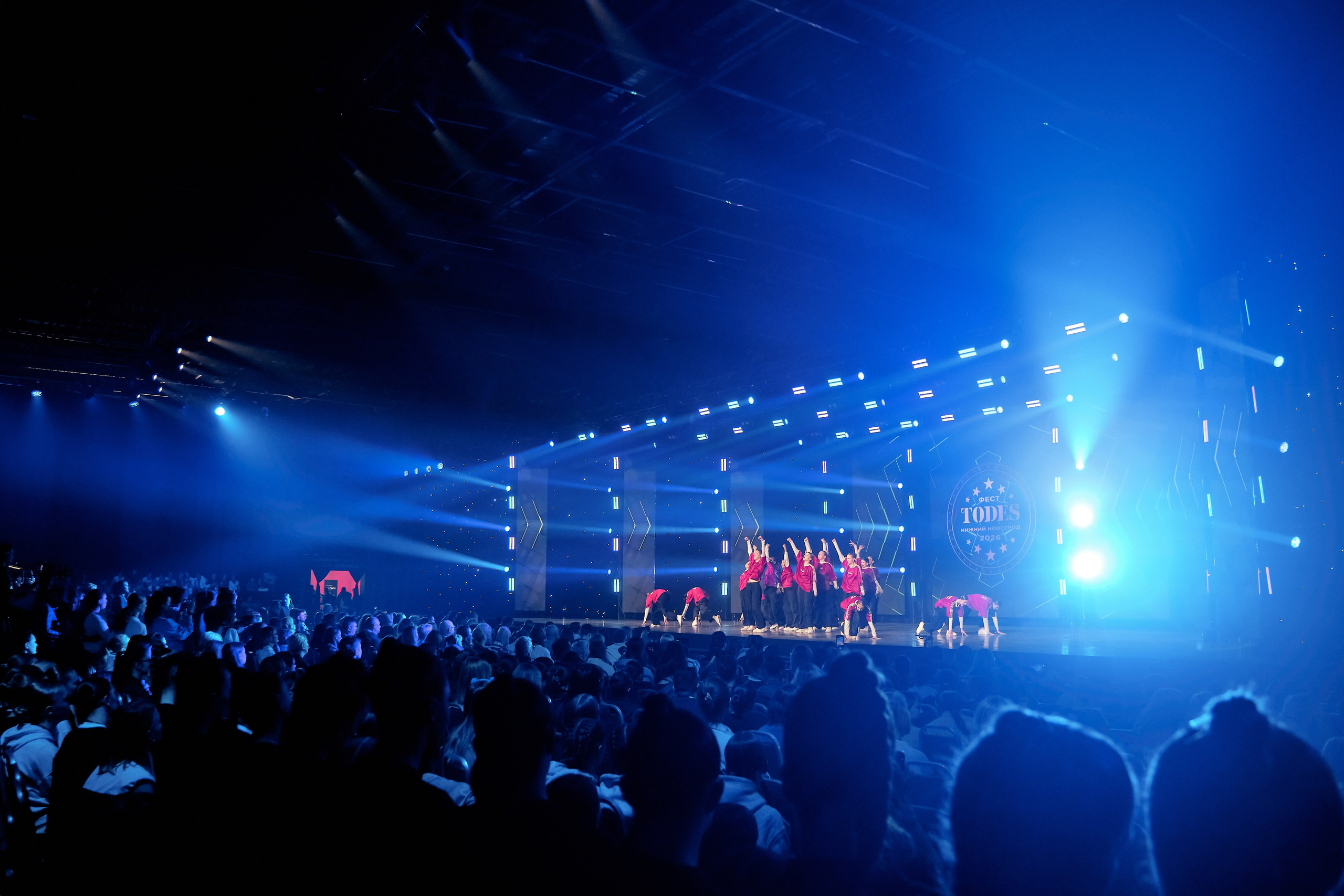 Todes Фест в Нижнем Новгороде. Репортажный фотограф Анастасия Ащепкова