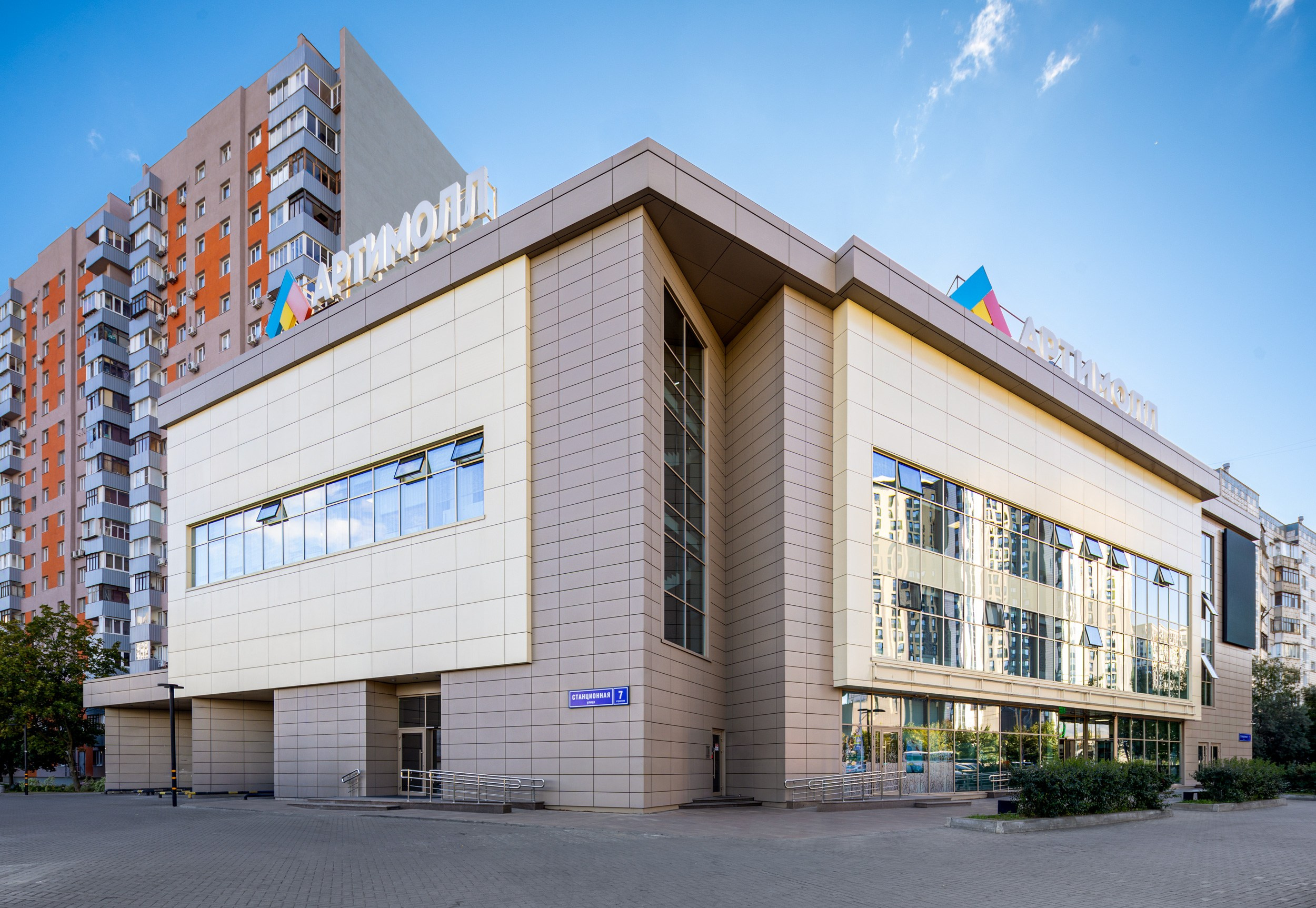 Client Projects. Tony Nomadic