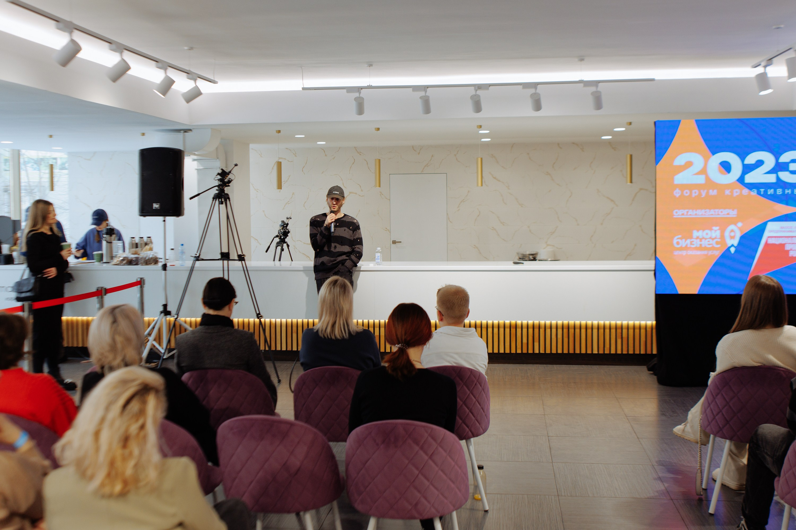 Форум креативных индустрий. Свадебный фотограф