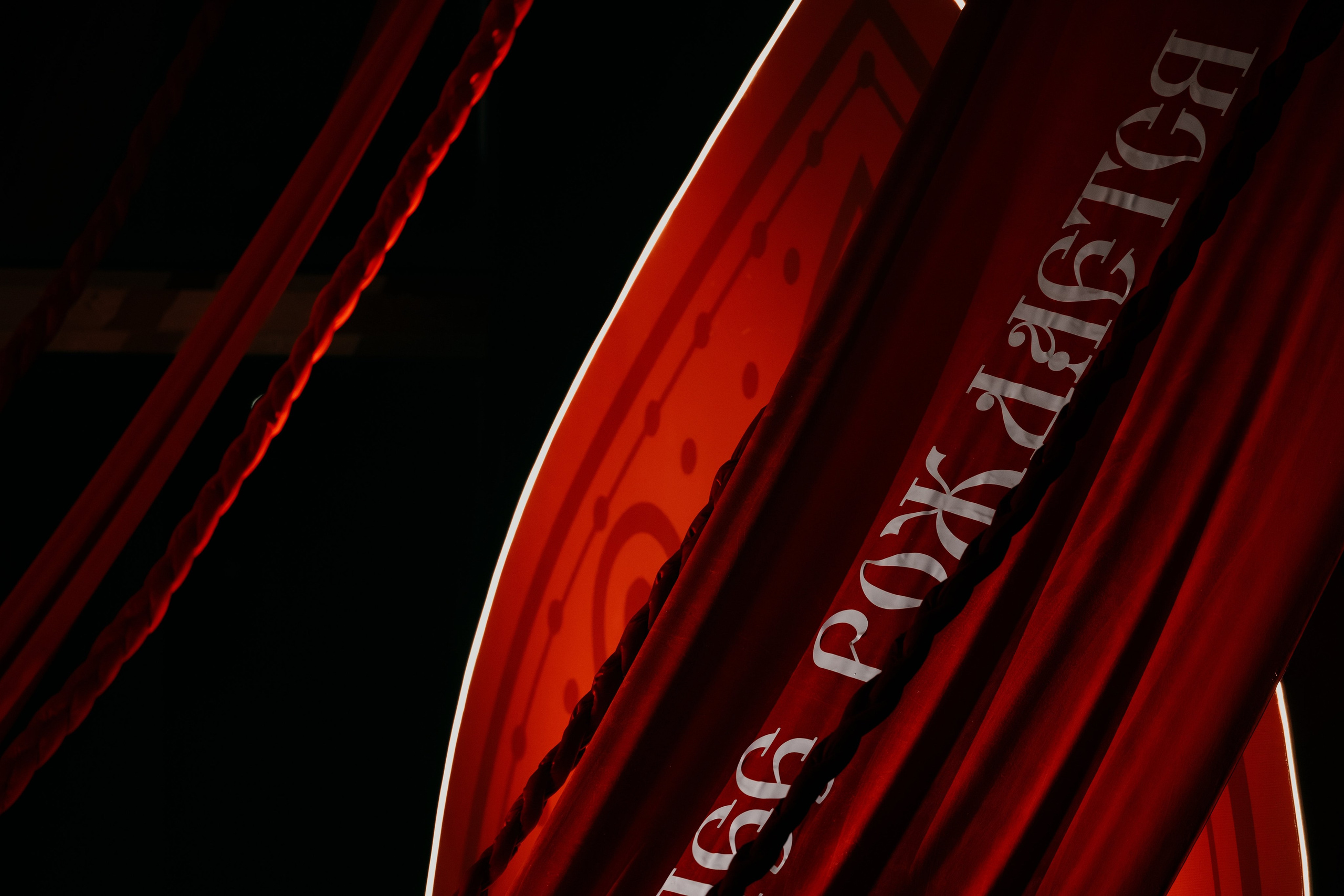 ИНФОРМПРОЕКТ. Свадебный и репортажный фотограф Киров | Вадим Карпук