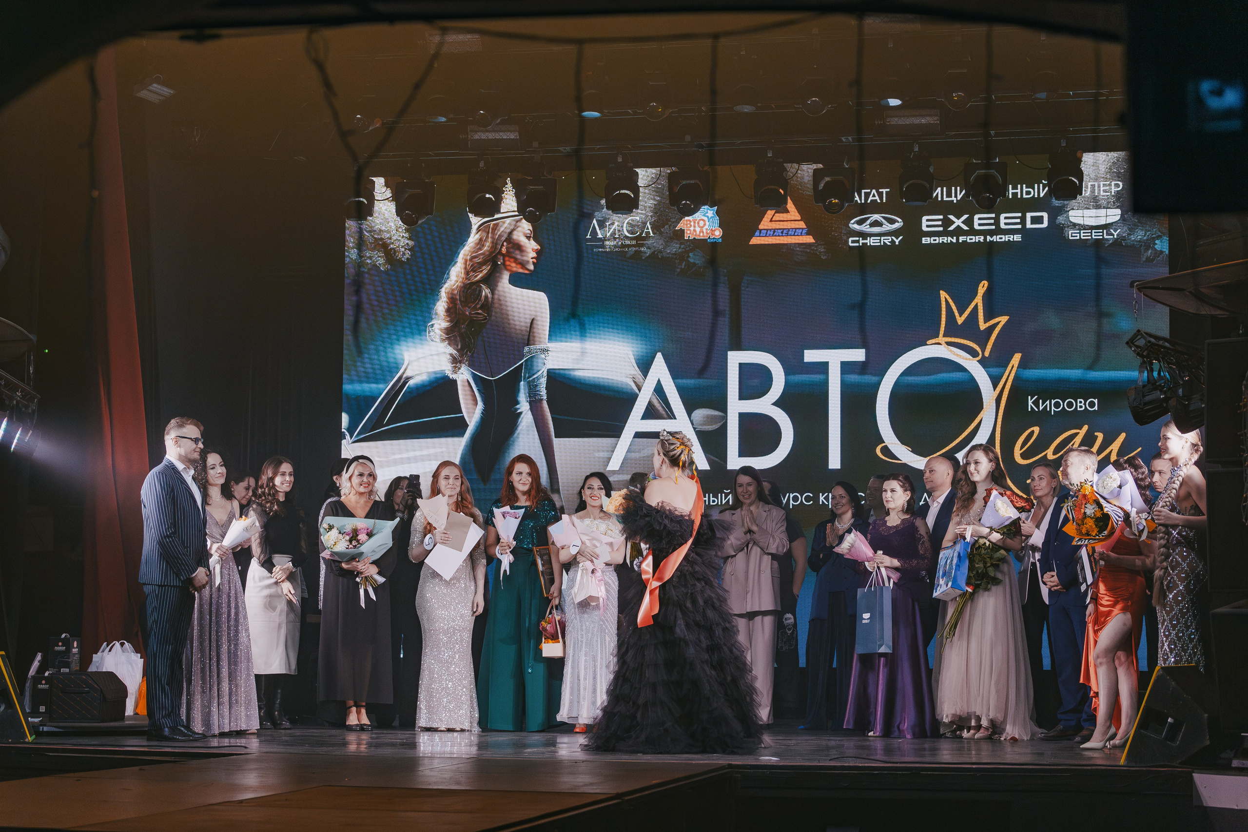 «АвтоЛеди». Свадебный и репортажный фотограф Киров | Вадим Карпук