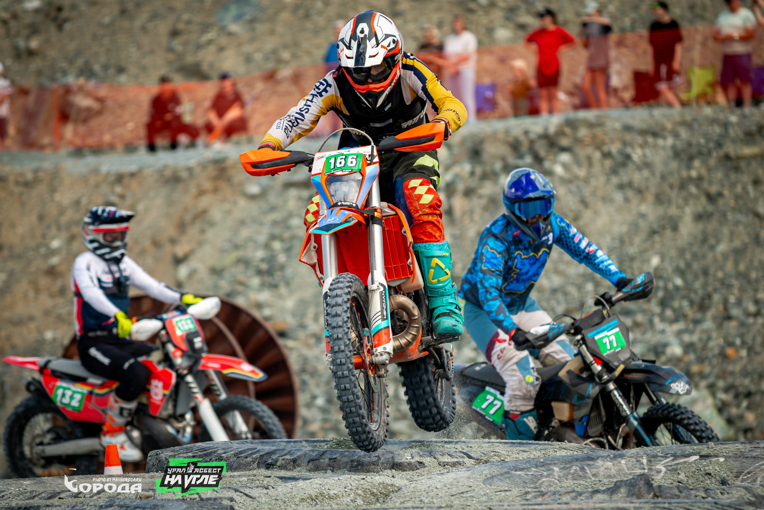 На Угле `25. Фотограф | Макс Борода