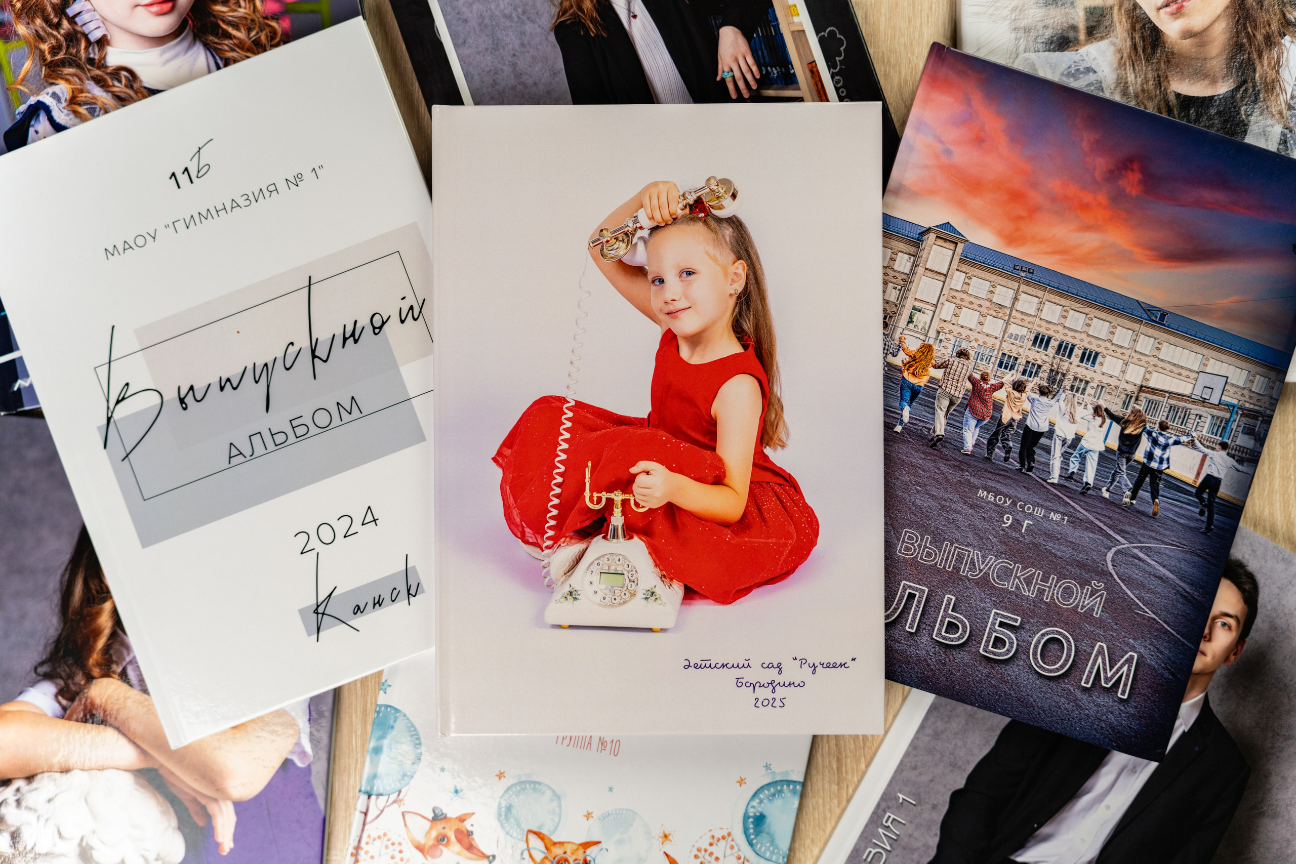 Детский сад. Студия выпускных альбомов VeryBook ®