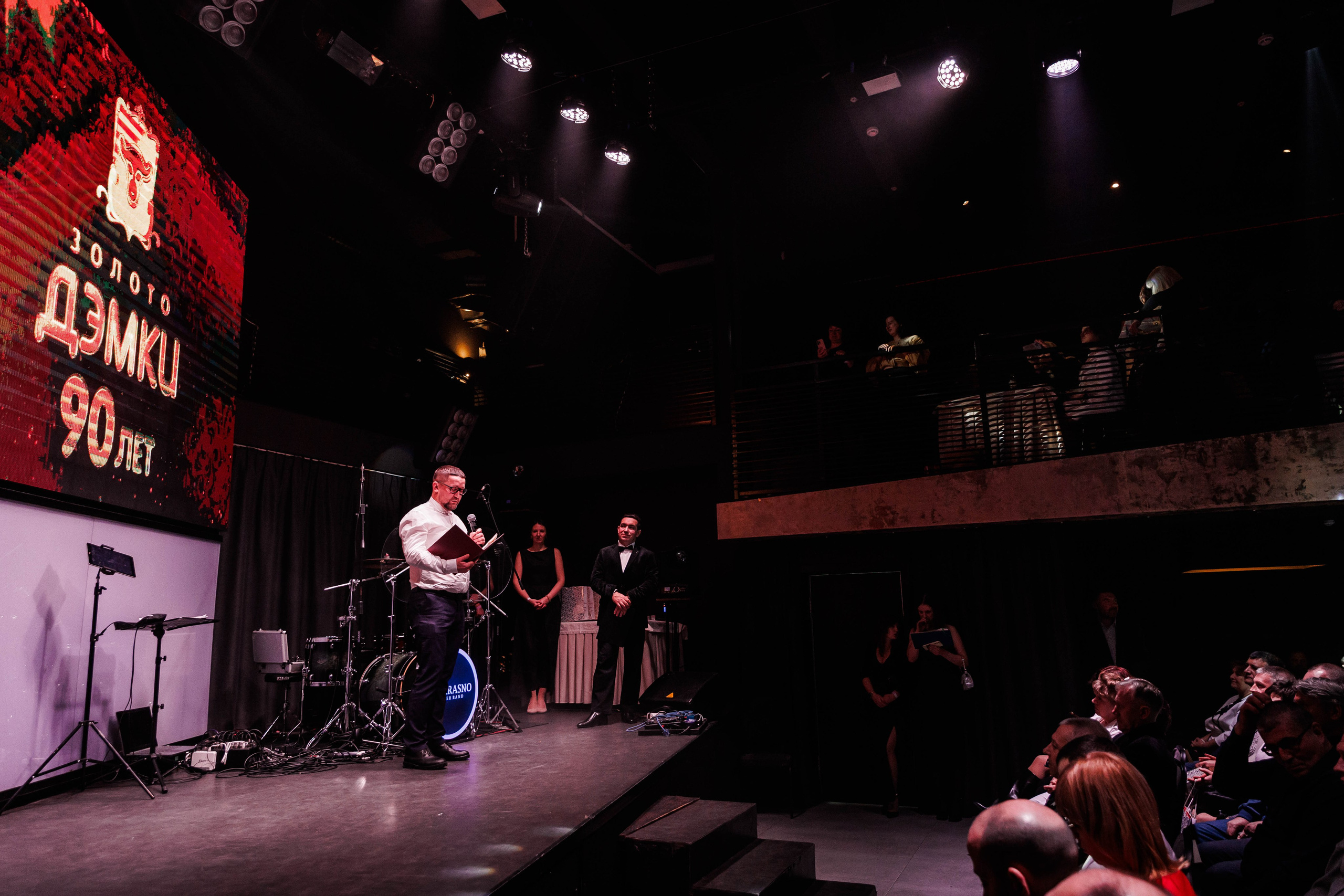 ЗОЛОТО ДЭМКИ 90 ЛЕТ. Фотограф Нижний Новгород Игнатьева Виктория