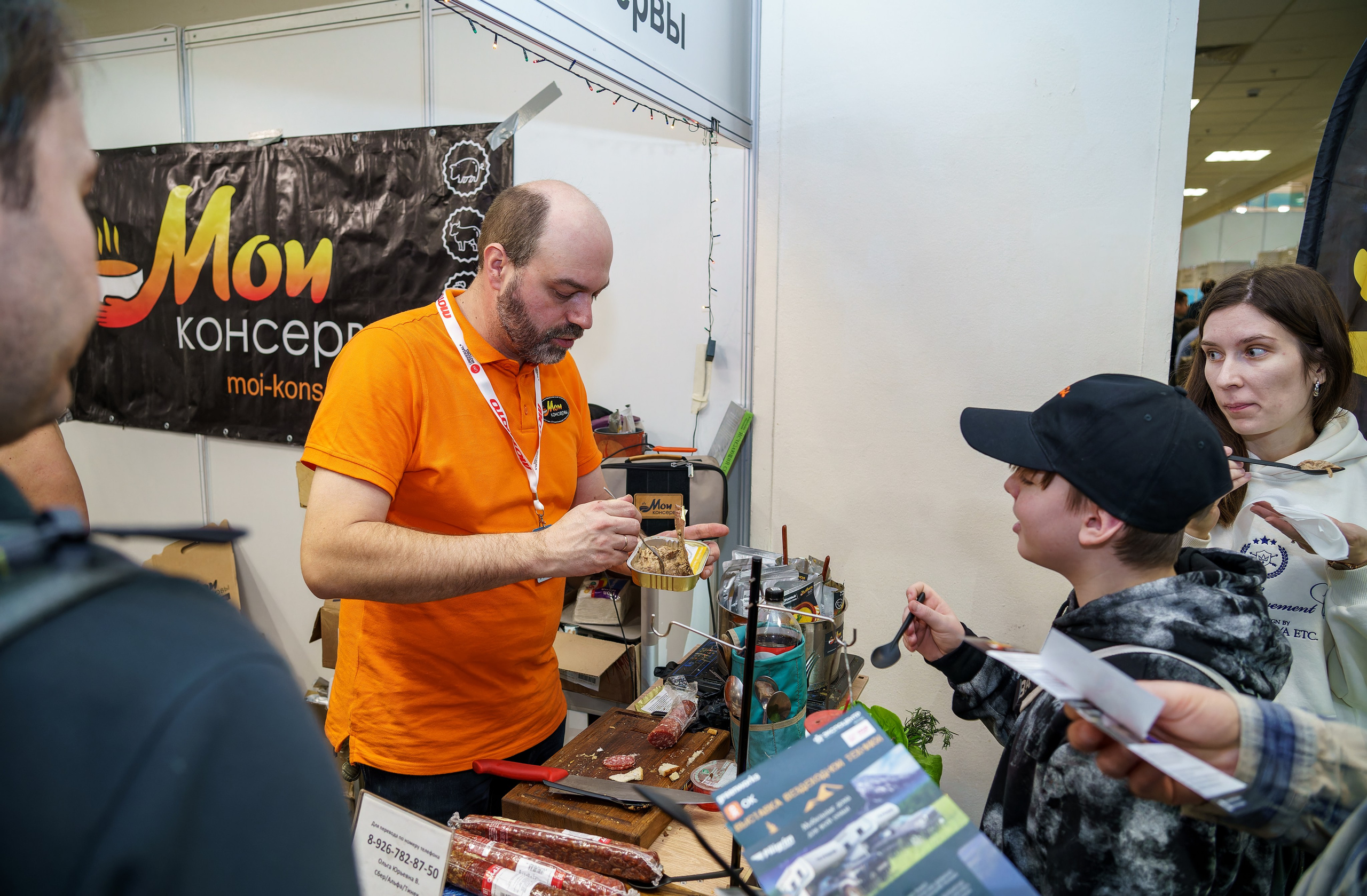 Прогулка по выставке «Поехали 2024 год». «Студия DRONAVT`s» — видеосъёмка и фотография г. Москва