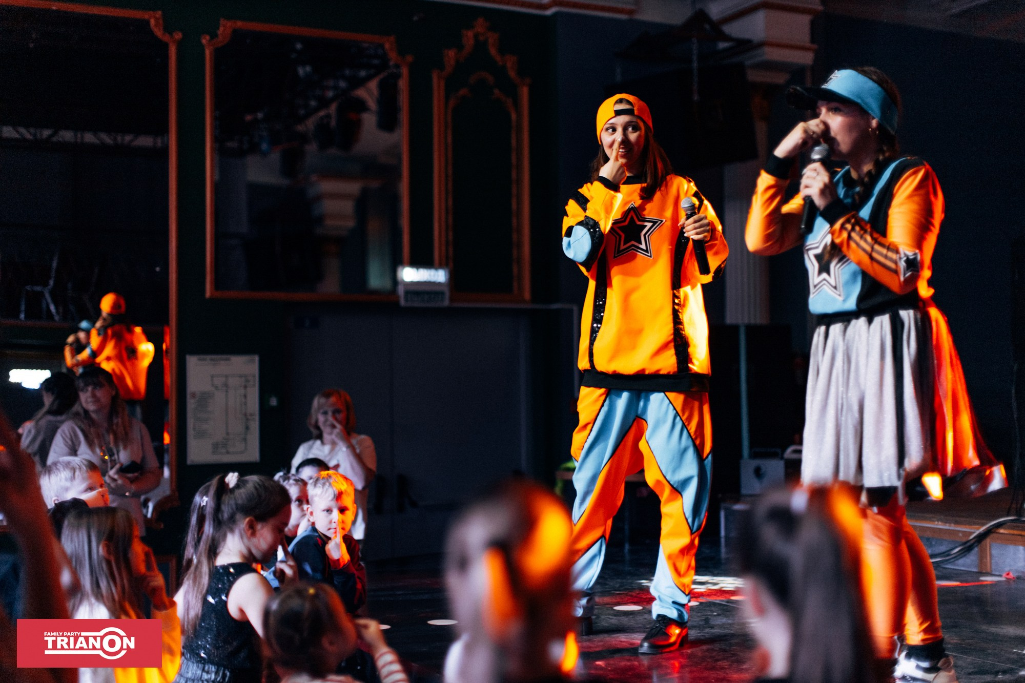 Семейная дискотека TRIANON. Фотограф Владимир Молоканов