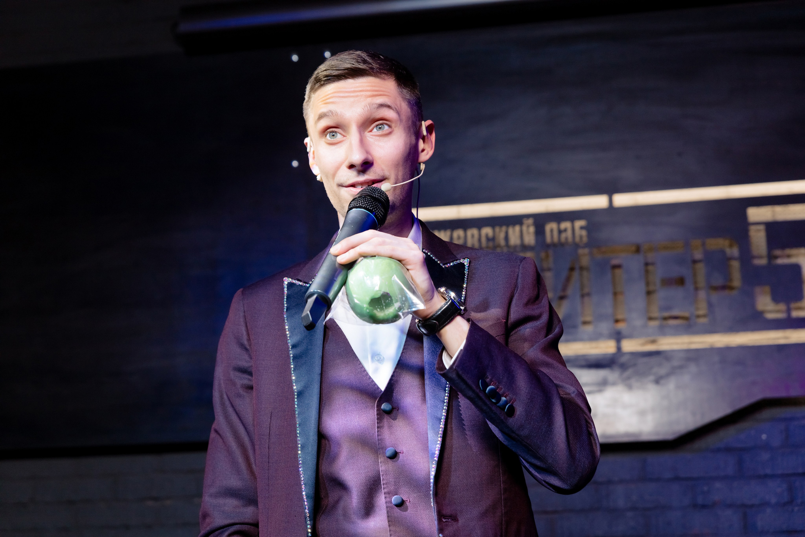 КОПРОРАТ: Юпитер 5. Все фото. Профессиональный фотограф в Ижевске Леша Петров