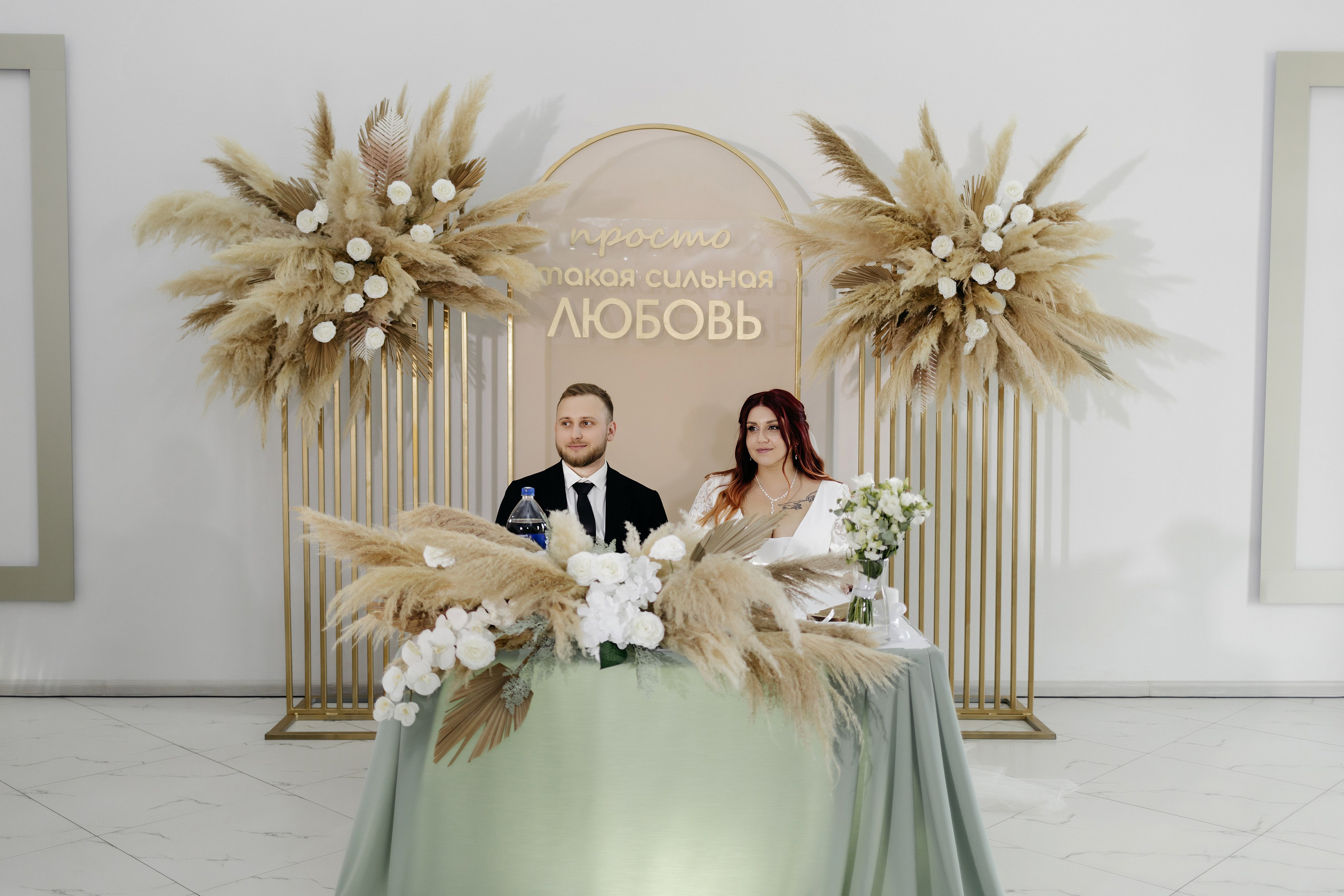 Дарья и Леонид. Свадебный фотограф в Пскове и Санкт-Петербурге | Анна Голикова