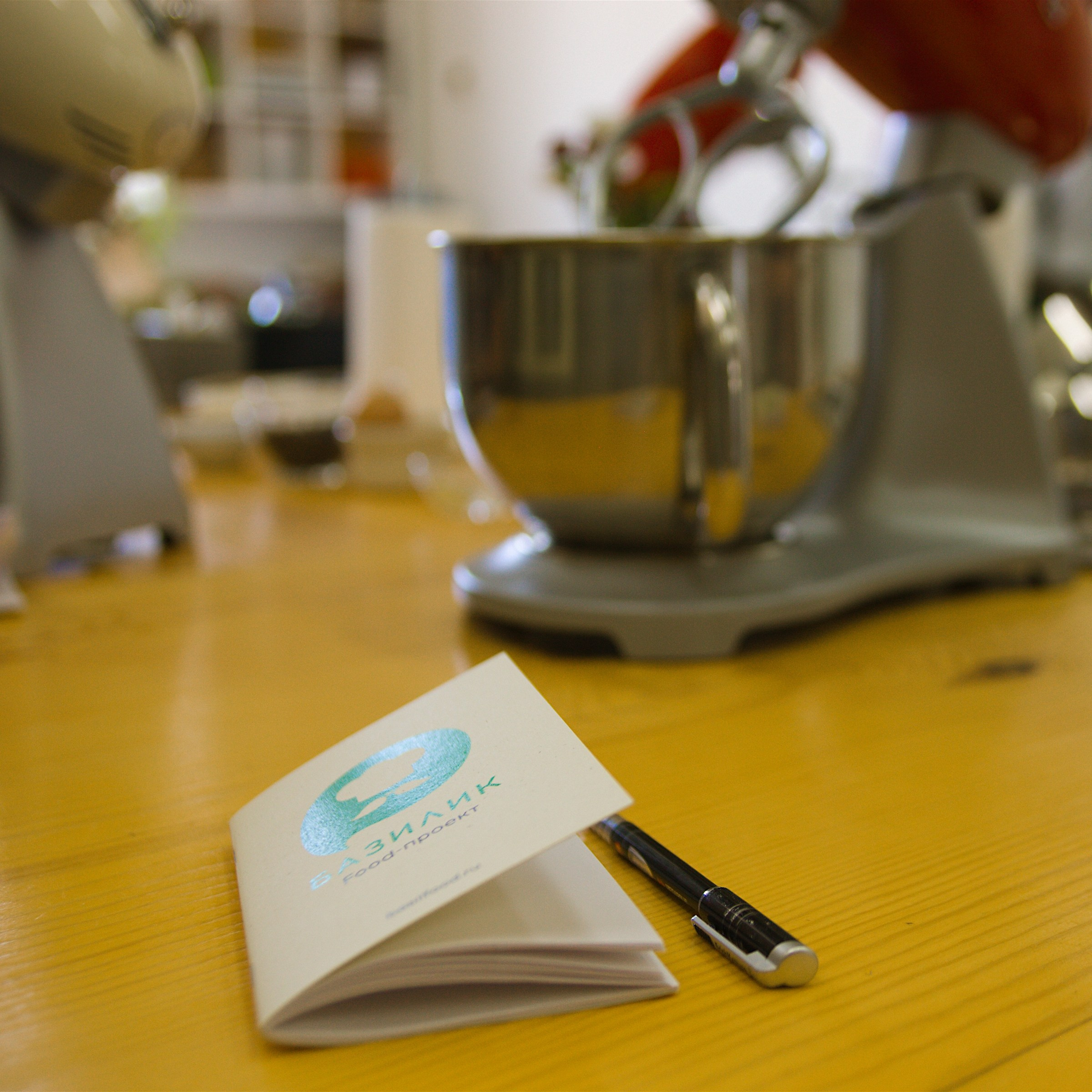 Andy Chef. Фотограф Серафим Крюков