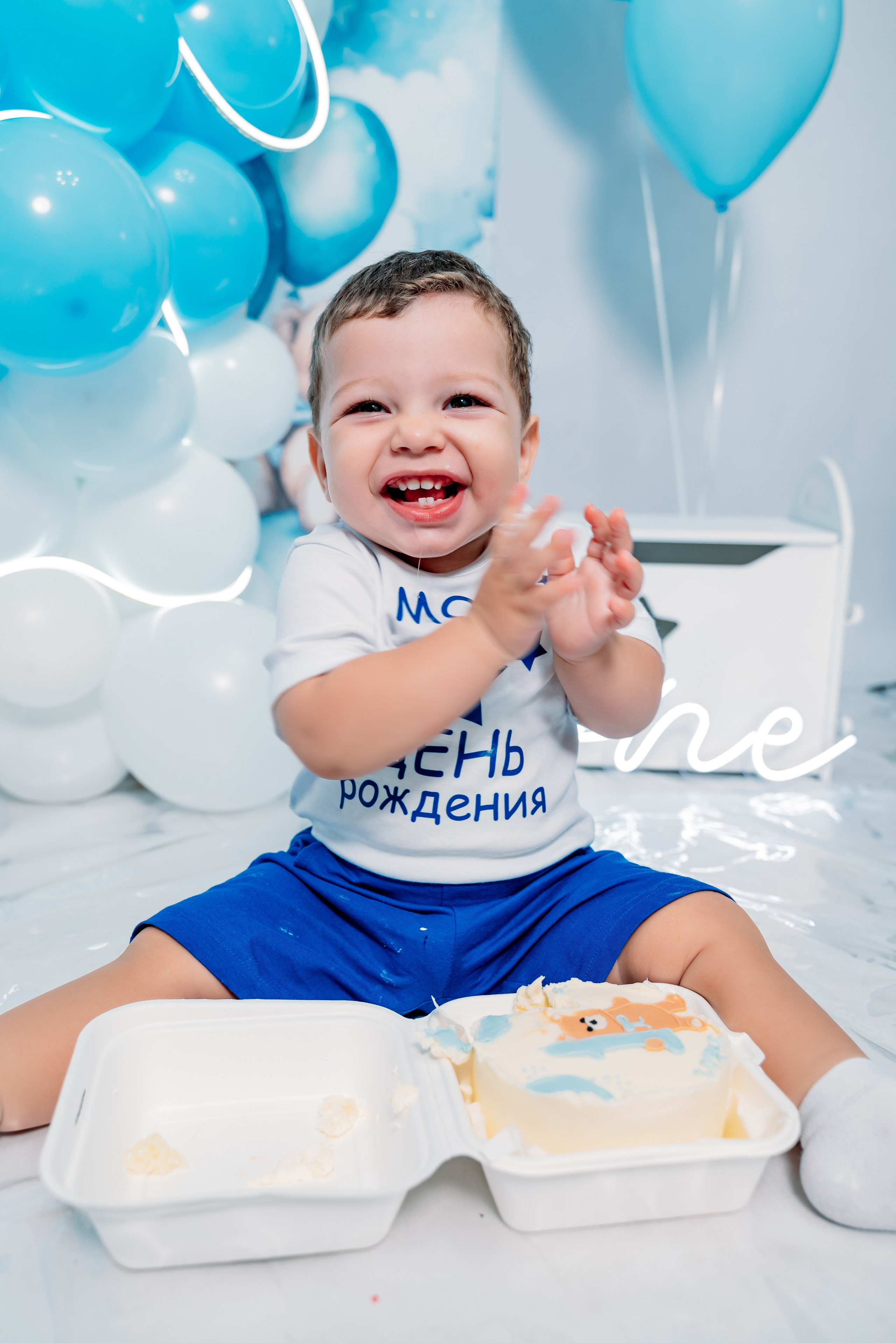 Годовасие. Фотограф Алёна Царькова. Киселевск