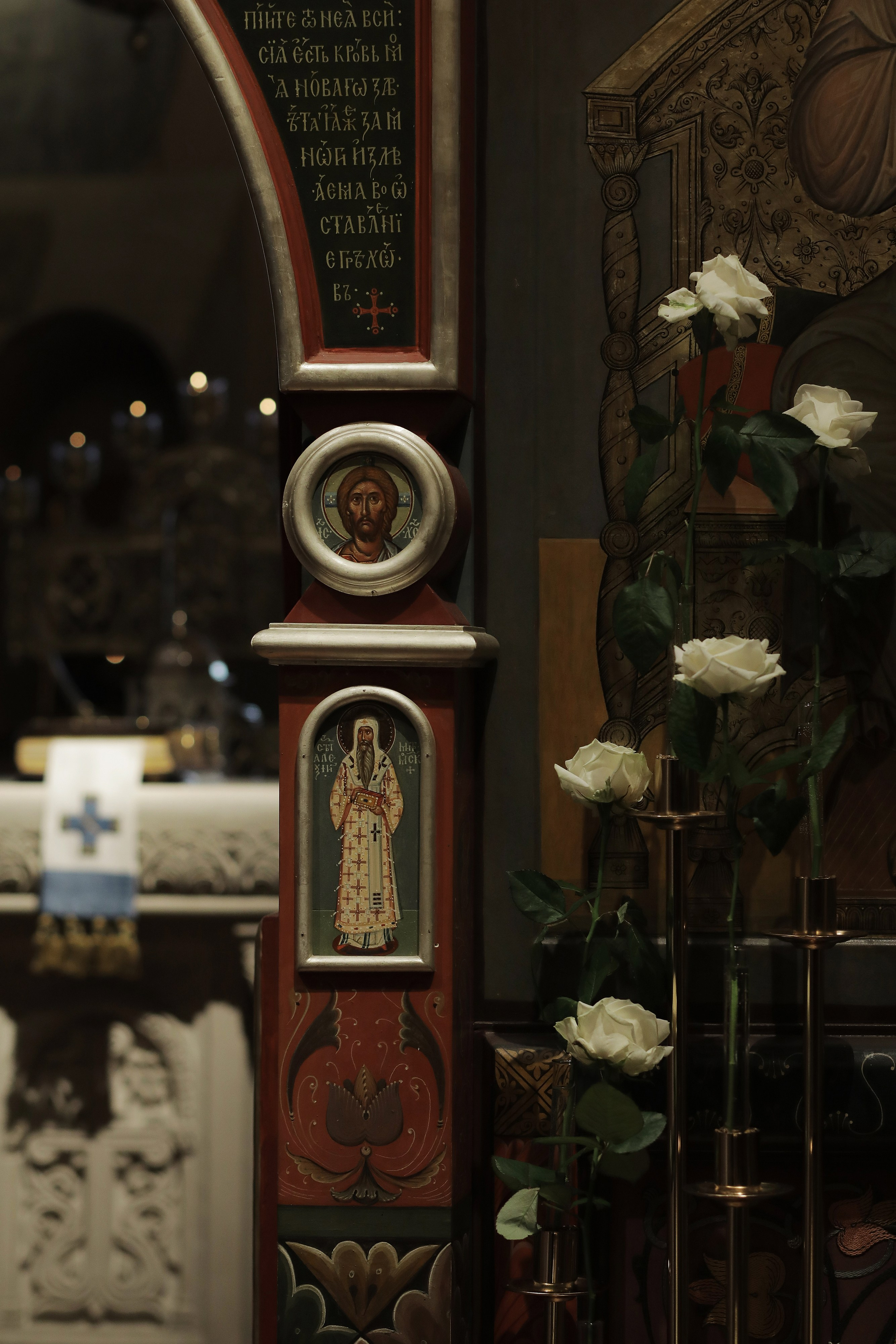 Алексей и Виктория. Фотограф на Венчание и Крещение, семейный фотограф в Москве и области