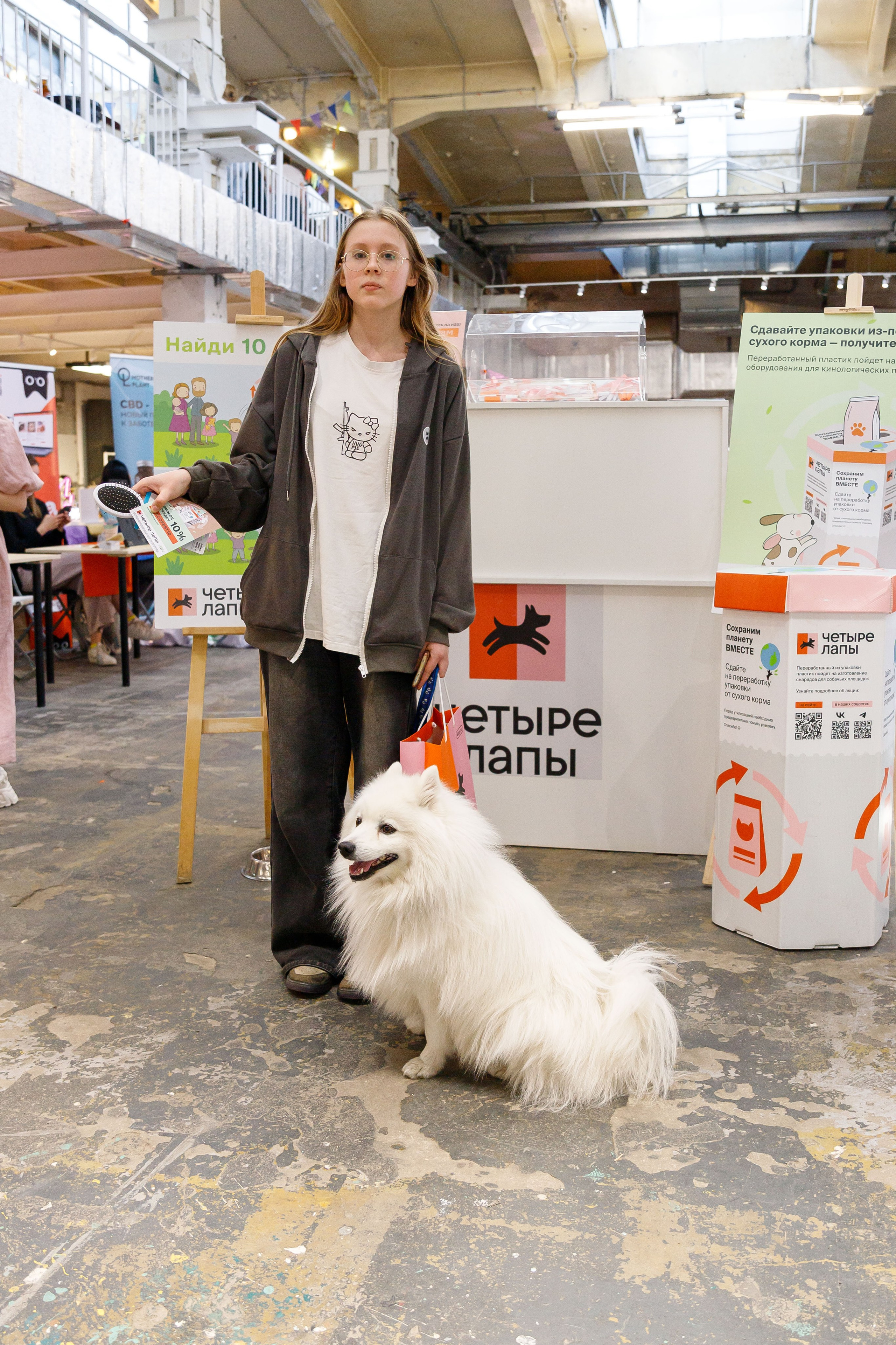 Eco Friendly Fest. Репортажный фотограф/видеограф Артур Аванесян в Москве