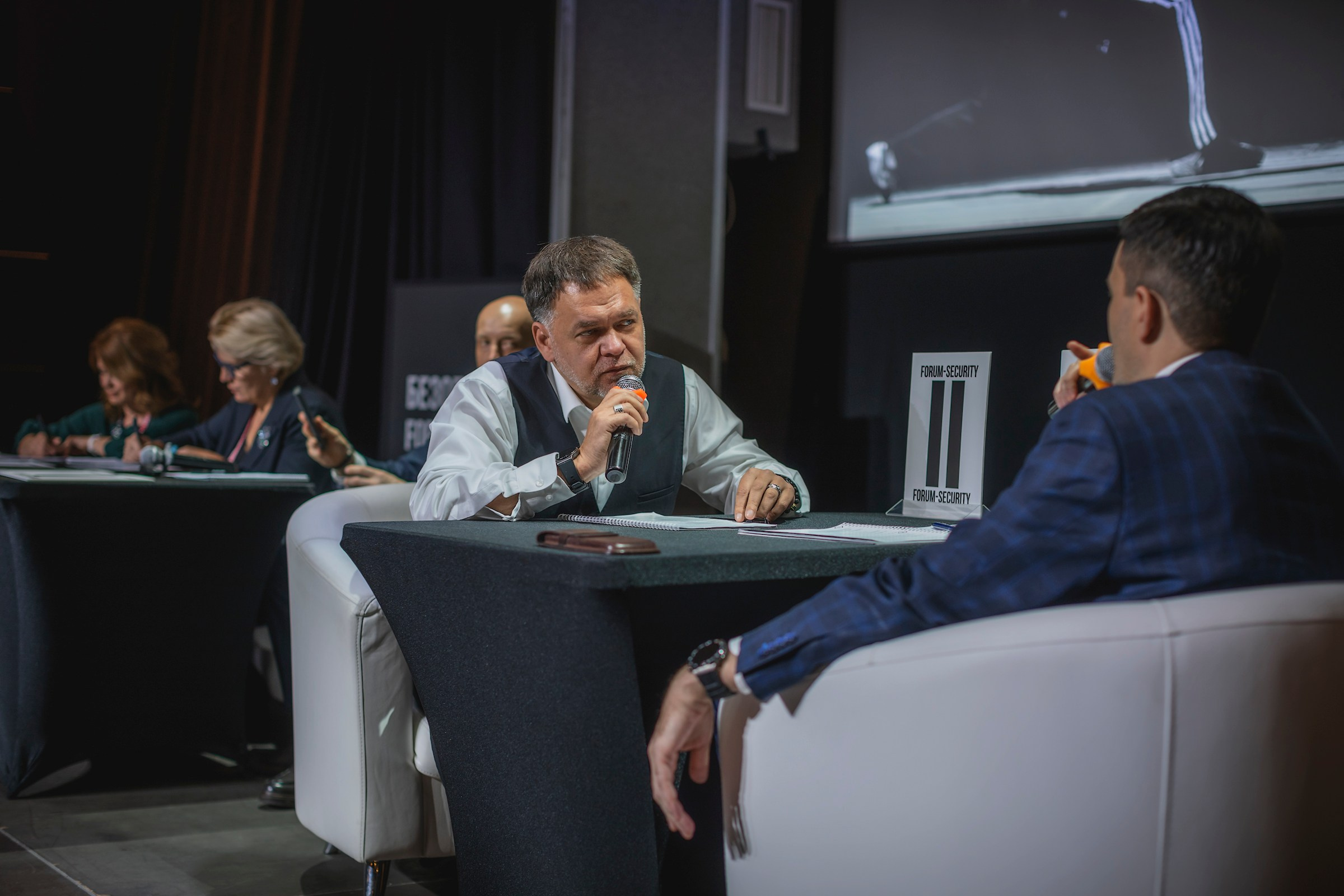 XIII Форум Безопасность бизнеса 2023. Сфера безопасности