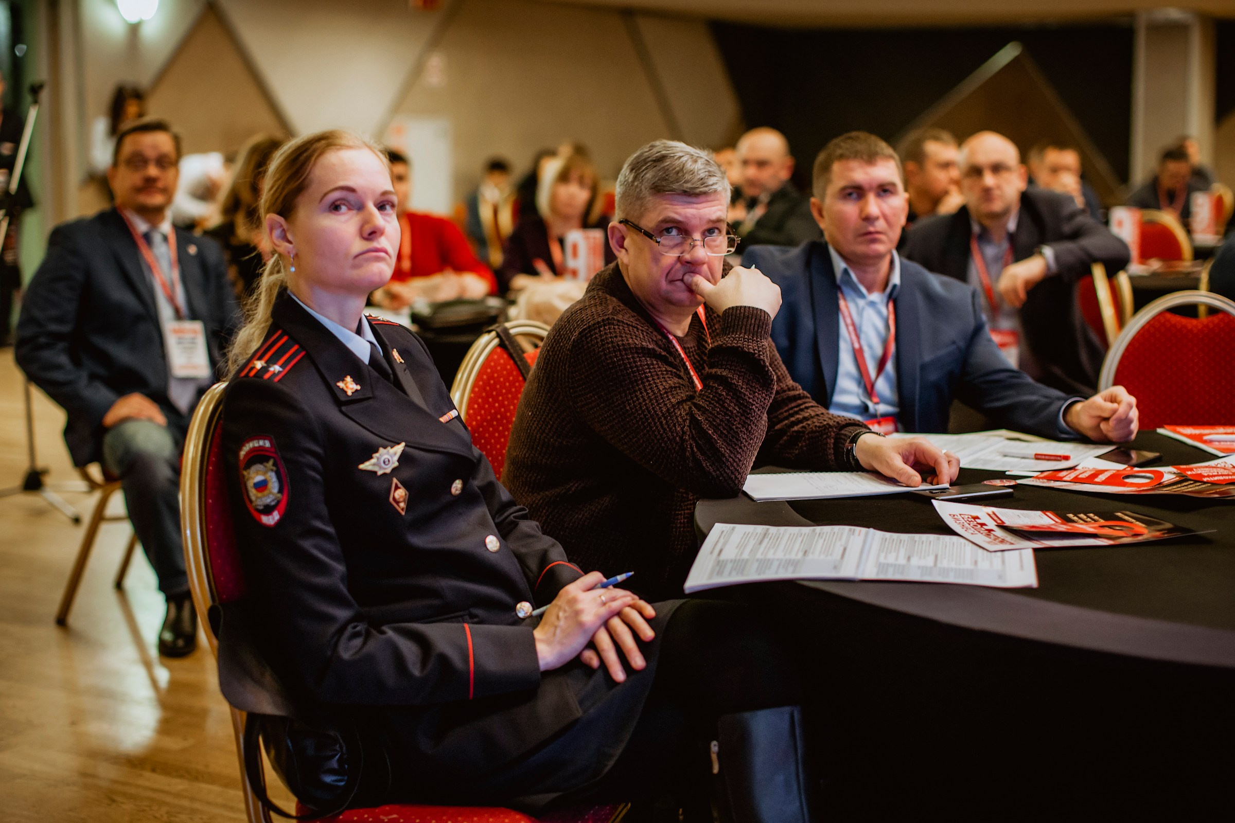 IX Форум Безопасность бизнеса 2019. Сфера безопасности