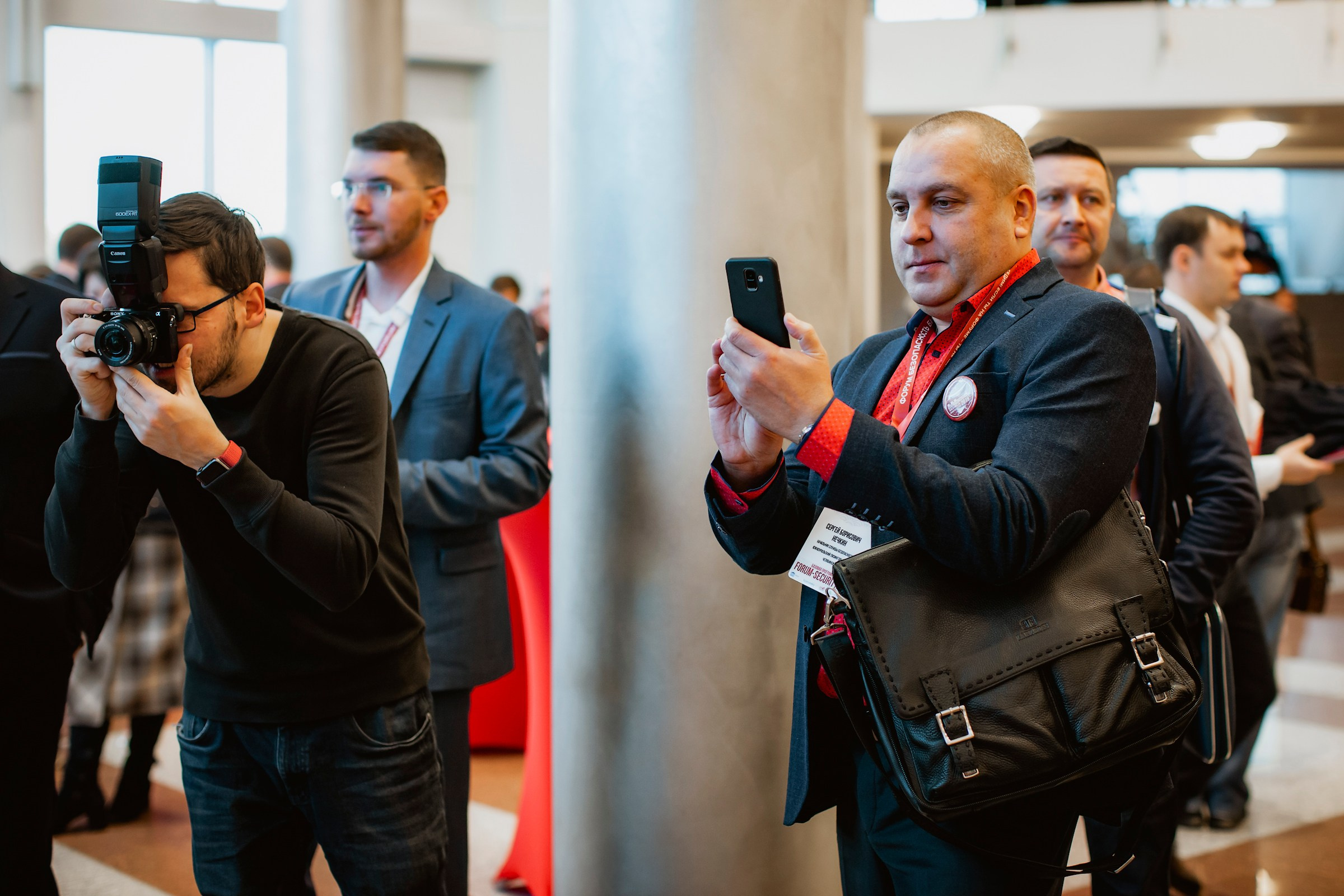 IX Форум Безопасность бизнеса 2019. Сфера безопасности
