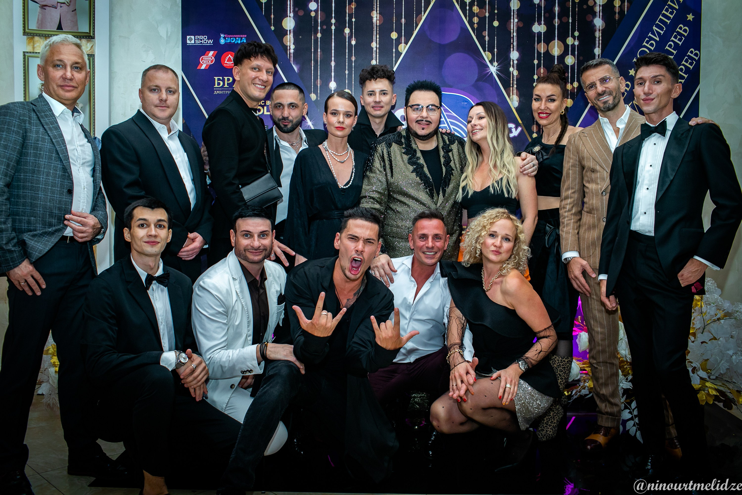 День рождения Дмитрия Писарева. Art photographer Nino