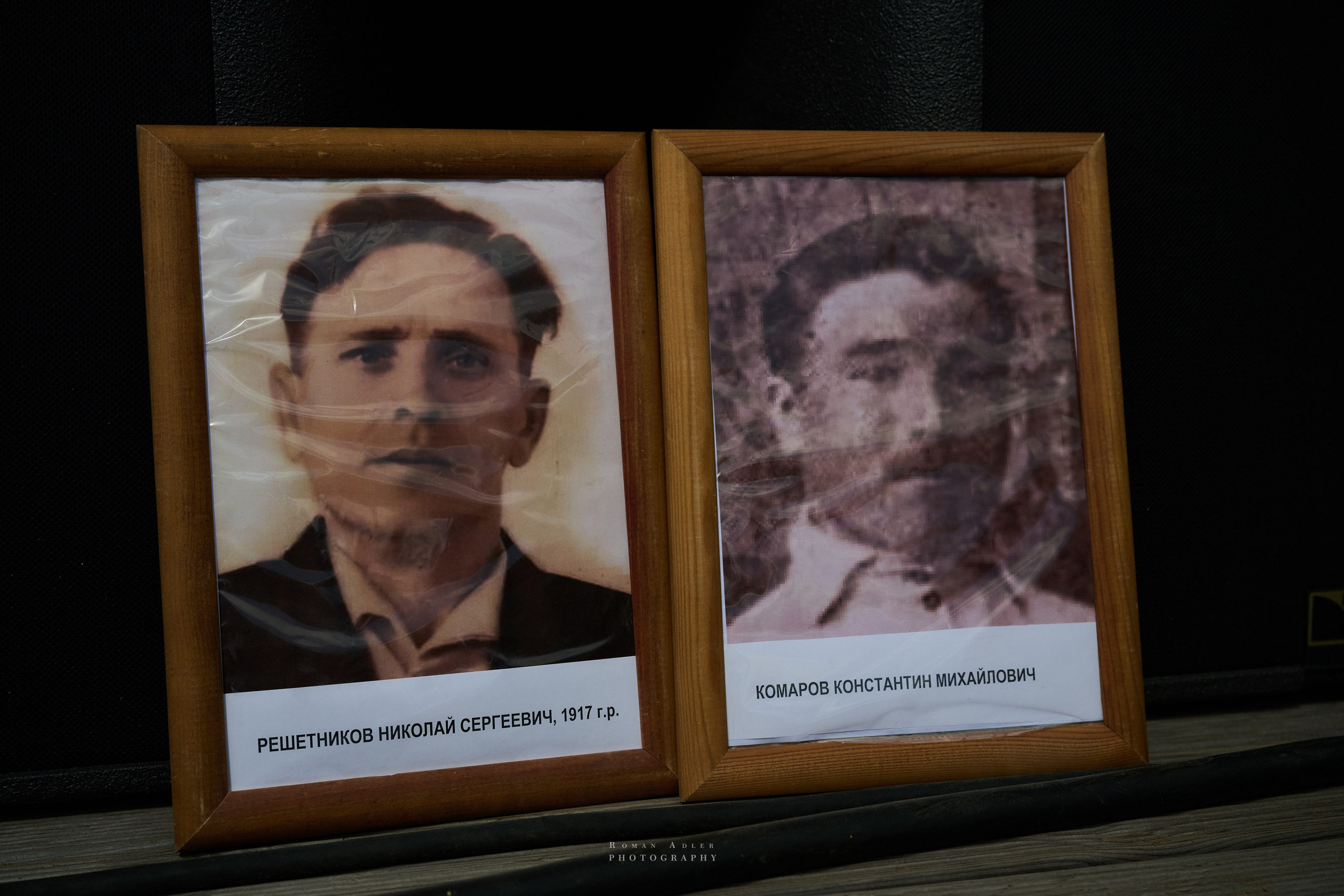 Московская весна Победы. Фотограф Роман Адлер