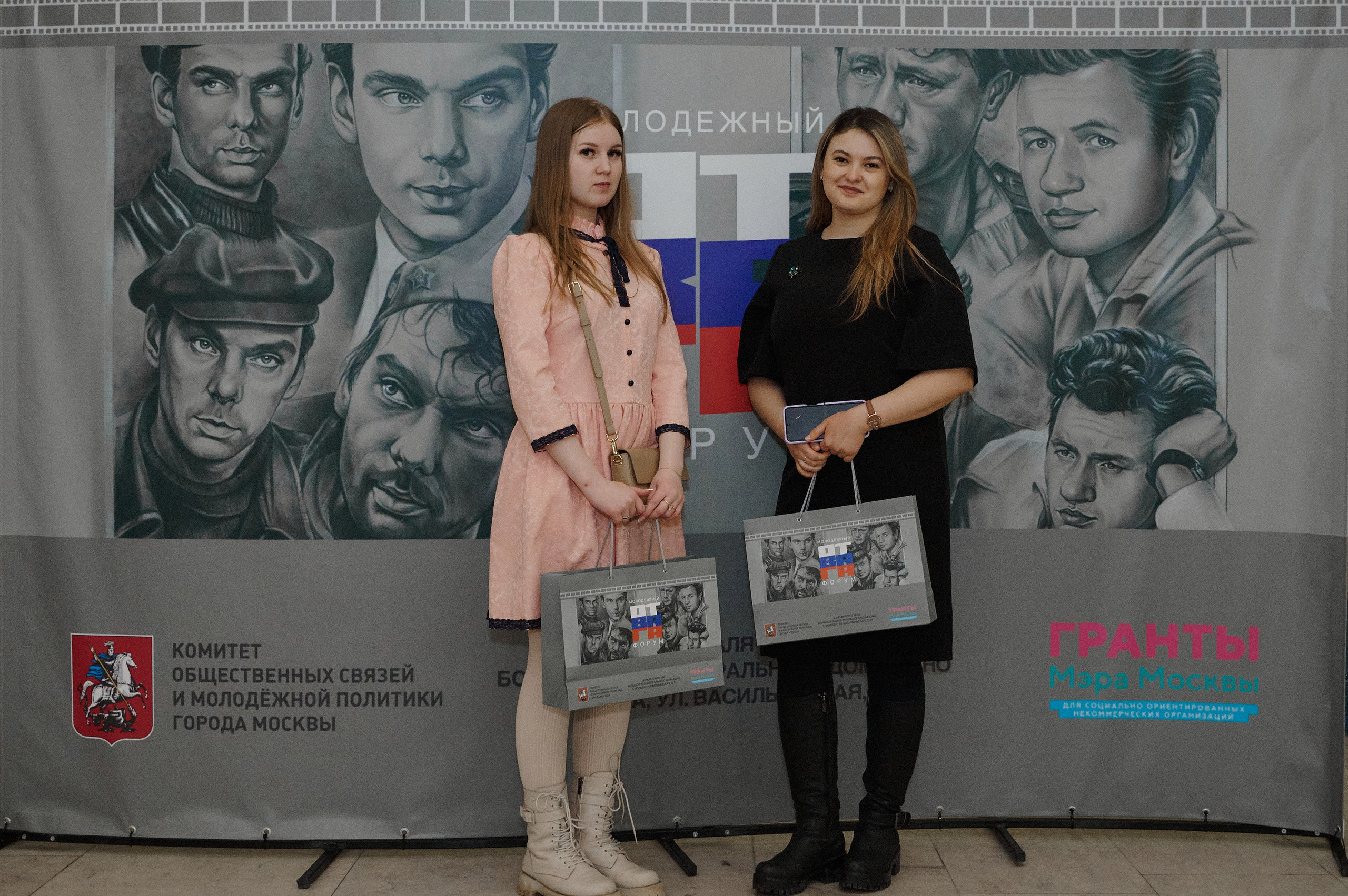 Молодежный форум «Отвага». Фотограф Роман Адлер