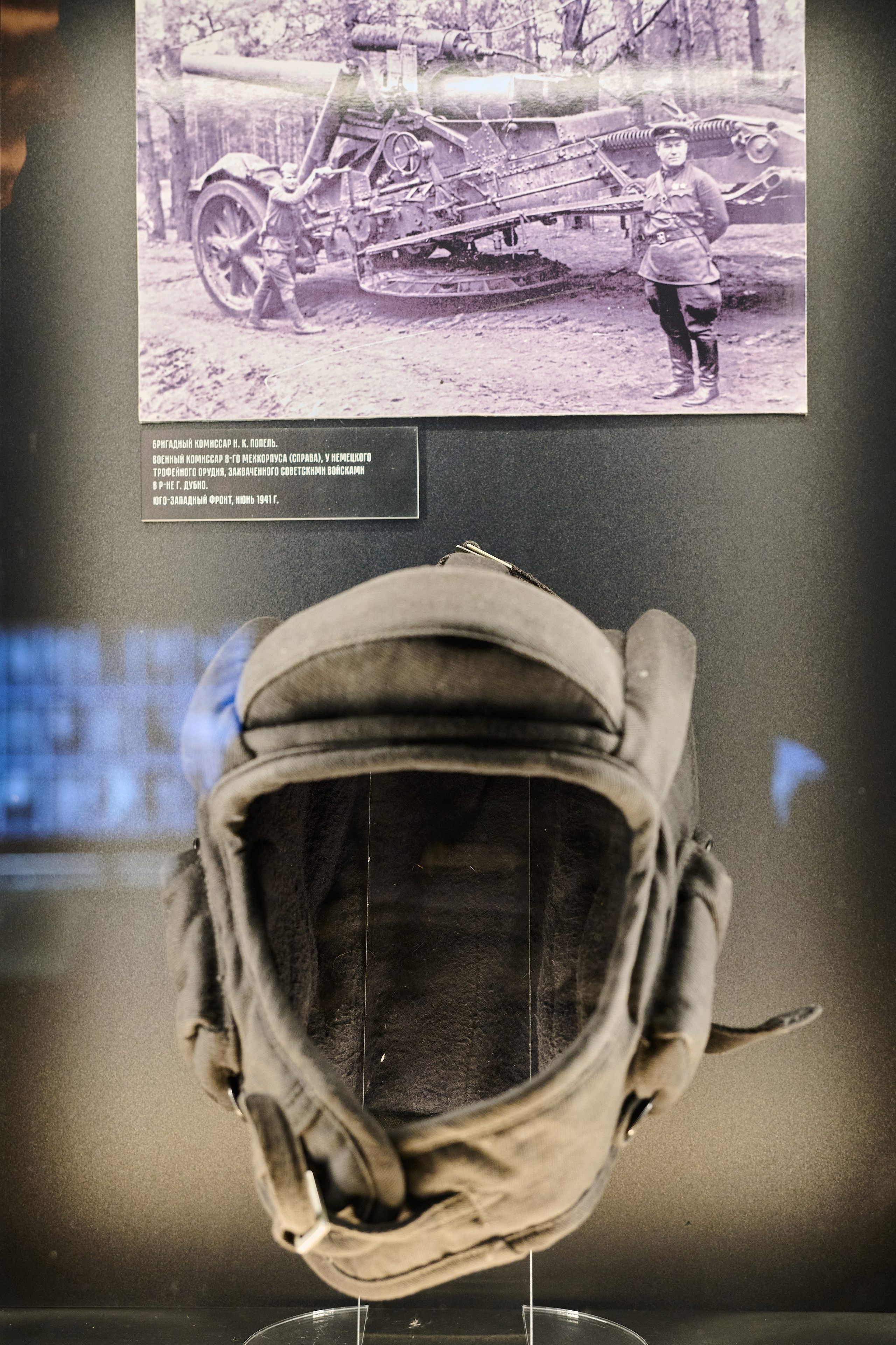 Музейный комплекс 1418 шагов к Победе. Фотограф Роман Адлер