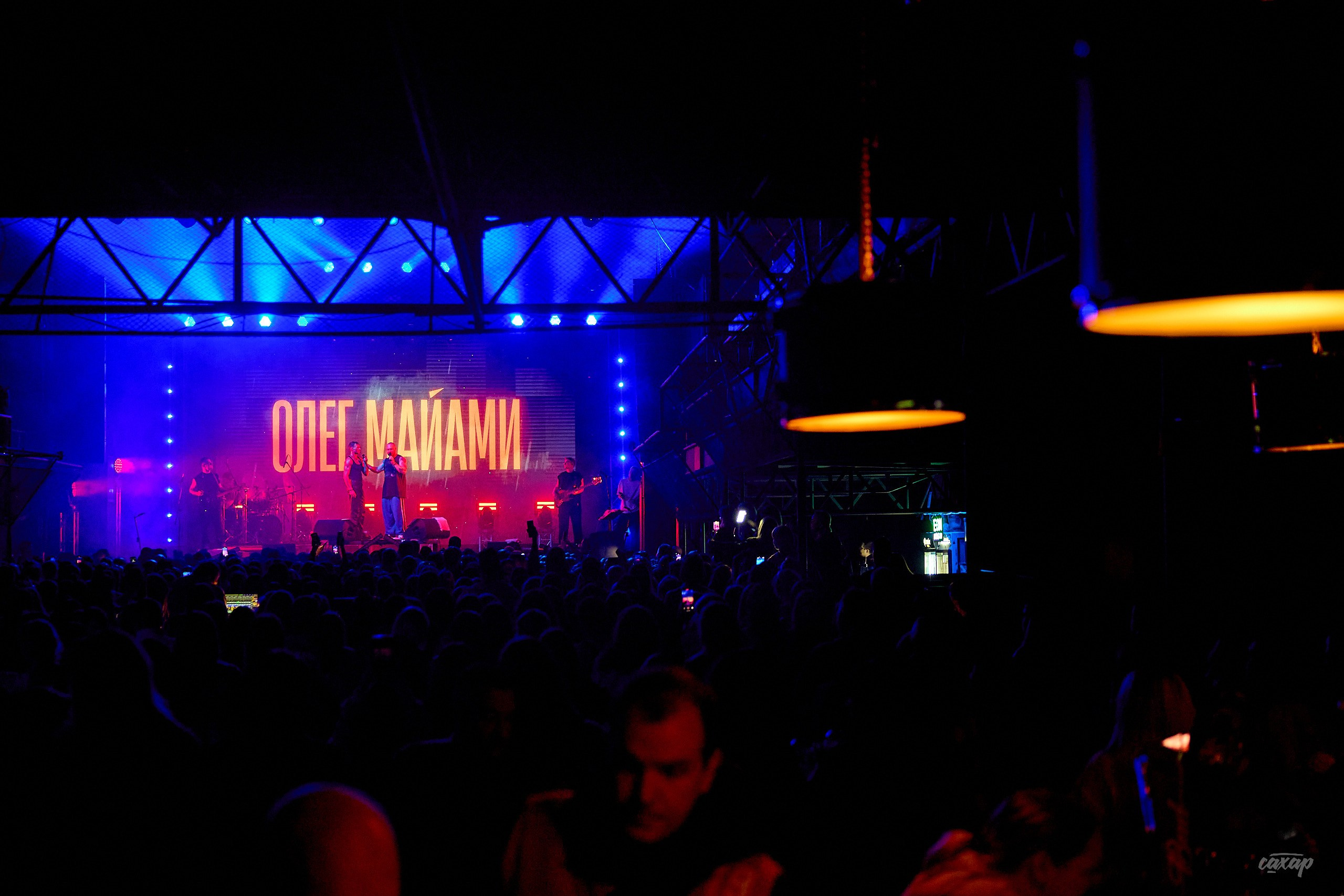 Олег Майами. Профессиональный фотограф в Екатеринбурге Юра Сахар