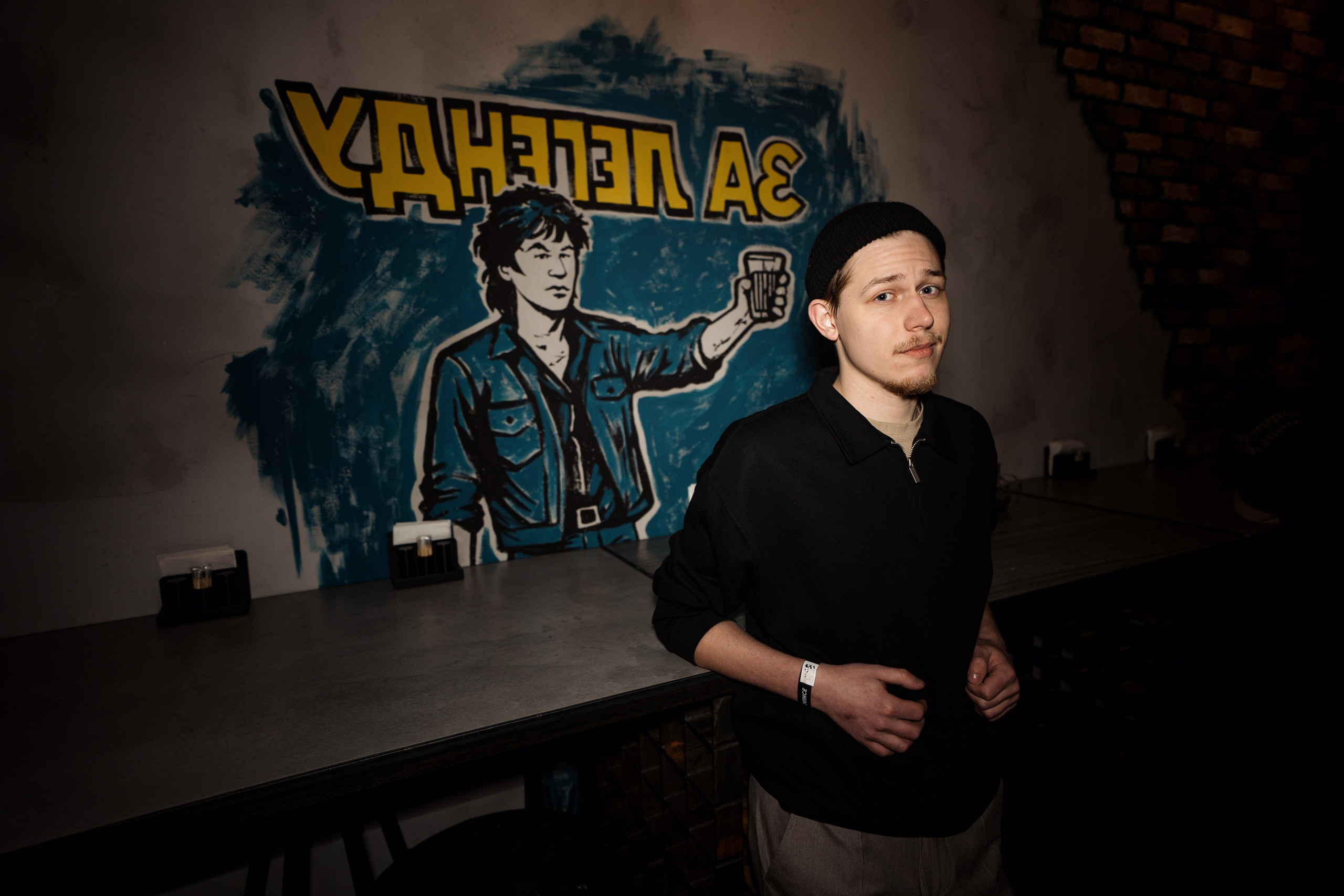 FromProvance. Портретный фотограф в Калуге Арсений Борода