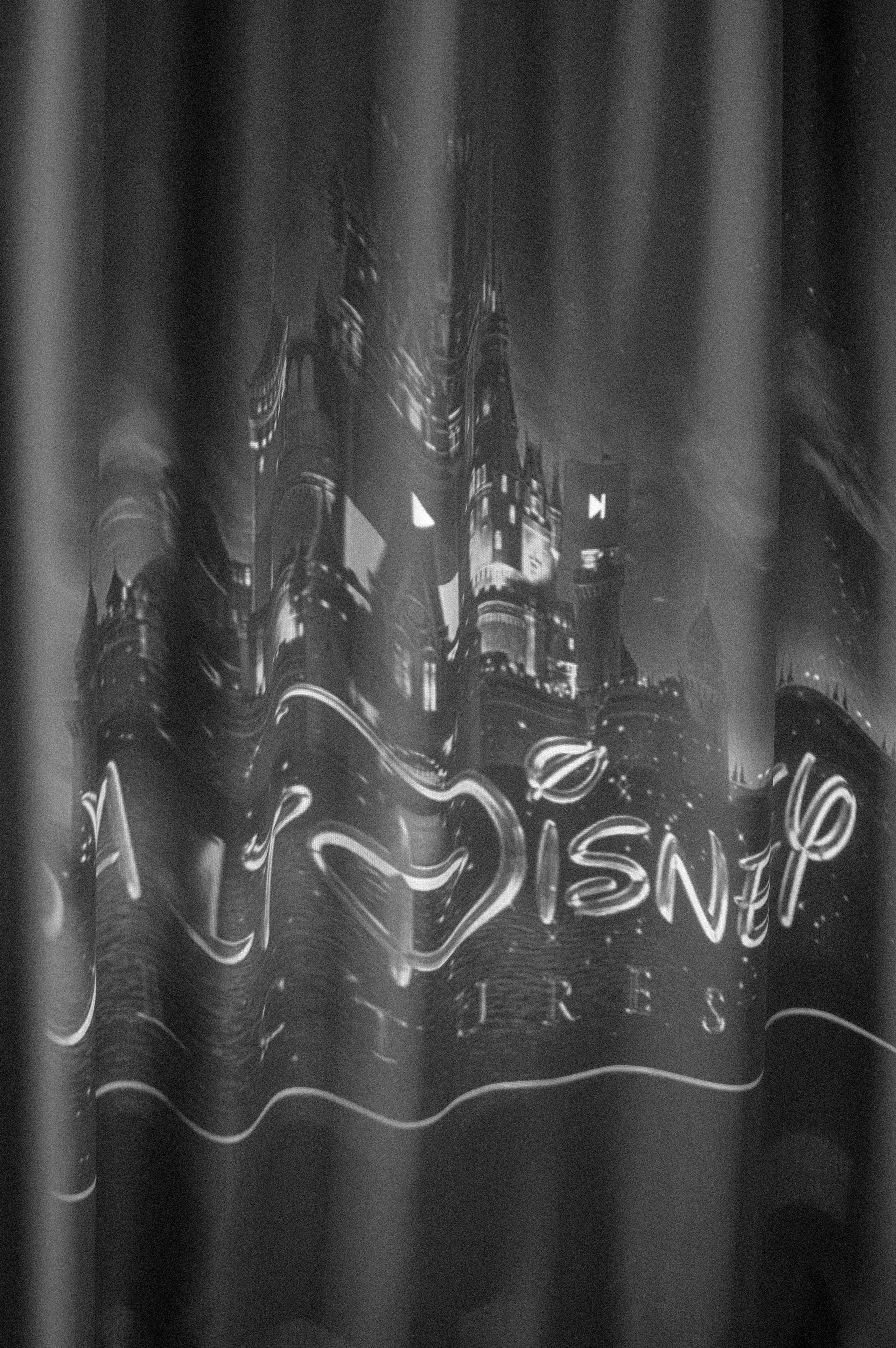 Мне тут нравится