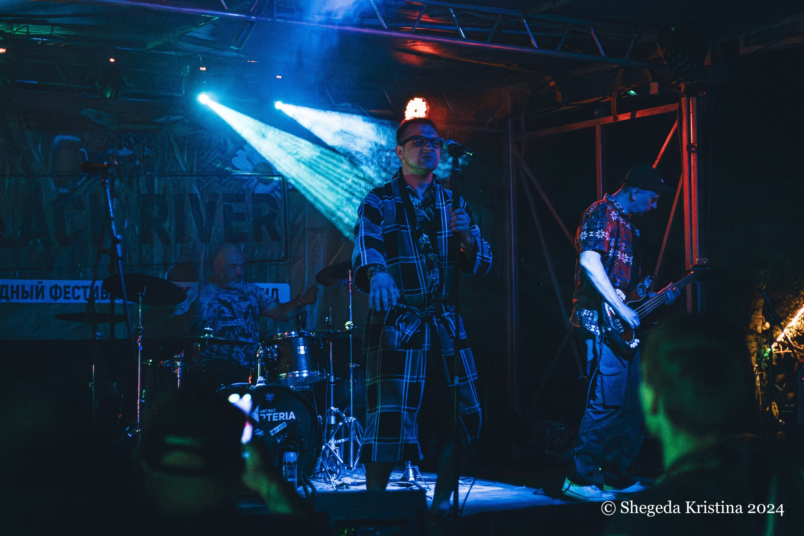 The PSCOFF — BLACK RIVER FEST 10 лет, 07.06.2024 г