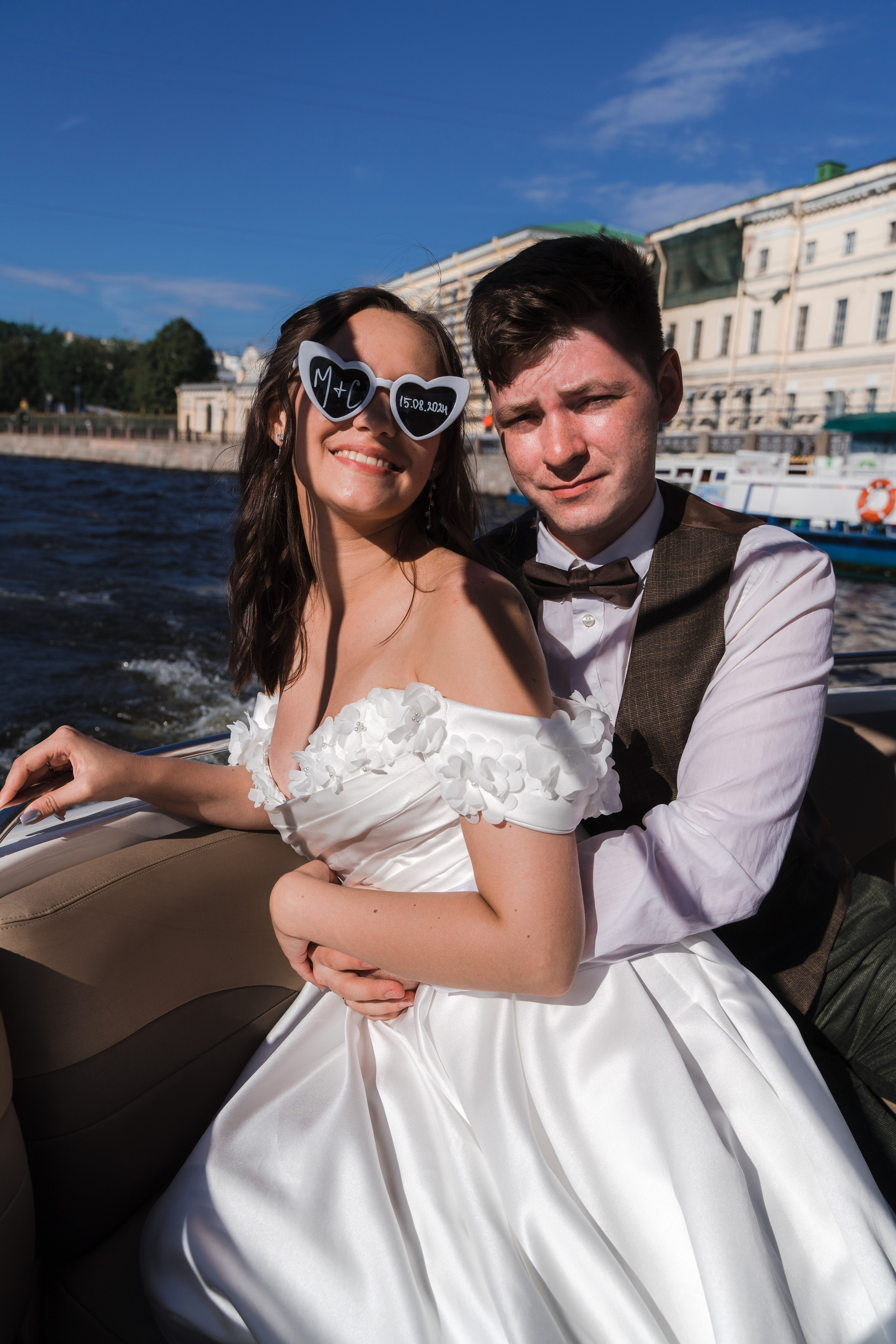 Максим + Софья