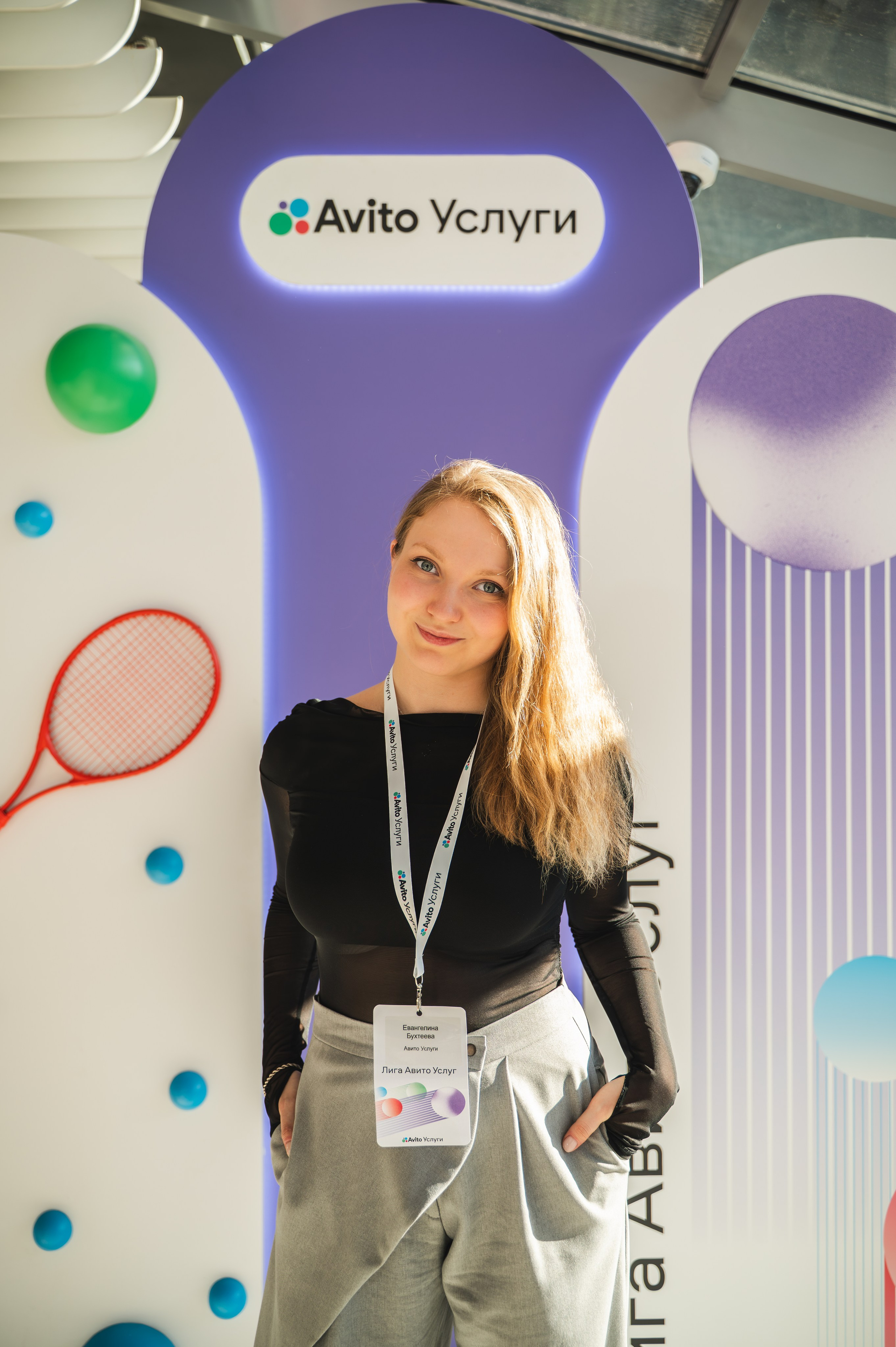 Мероприятия. Авито услуги. Фотограф/видеограф Богдан Голованов