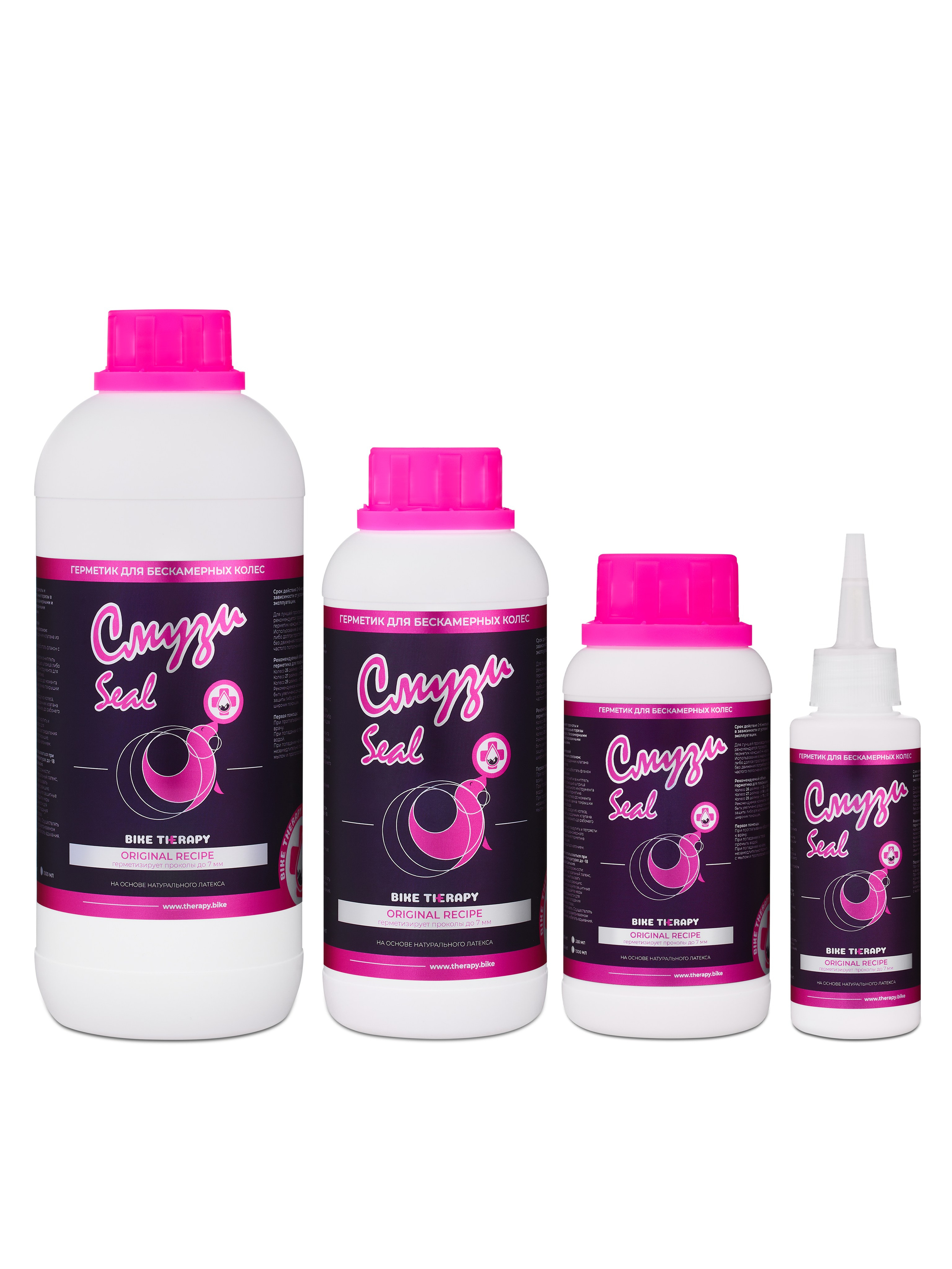 Съемка товаров для авто. Предметная съемка товаров для авто. Предметная съемка. Предметный фотограф Орехово-Зуево