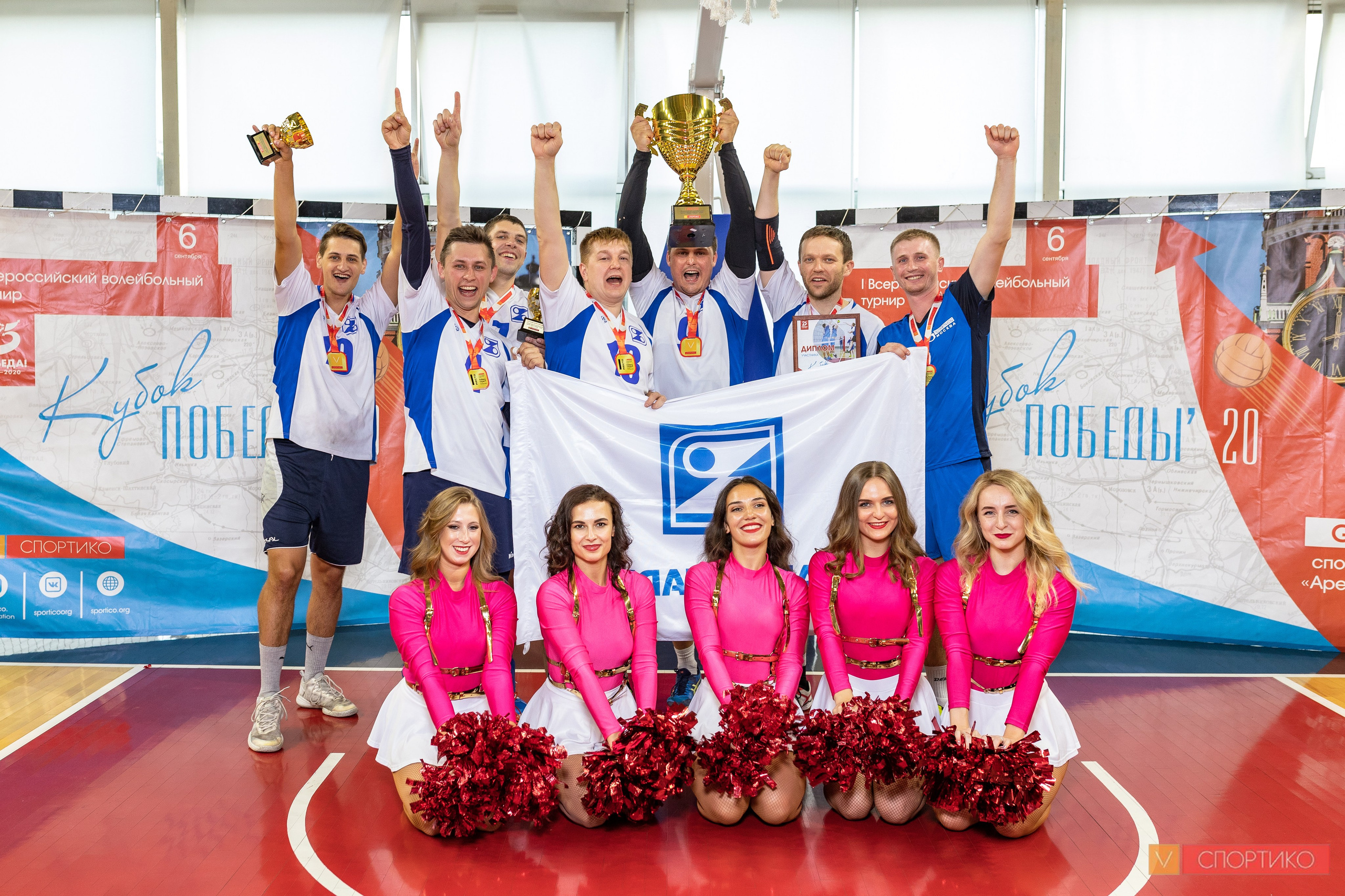 Репортажная съёмка спортивных мероприятий | Видео и фото для спорта | ZPROD. Фото и видеосъемка | продакшн студия ZPROD