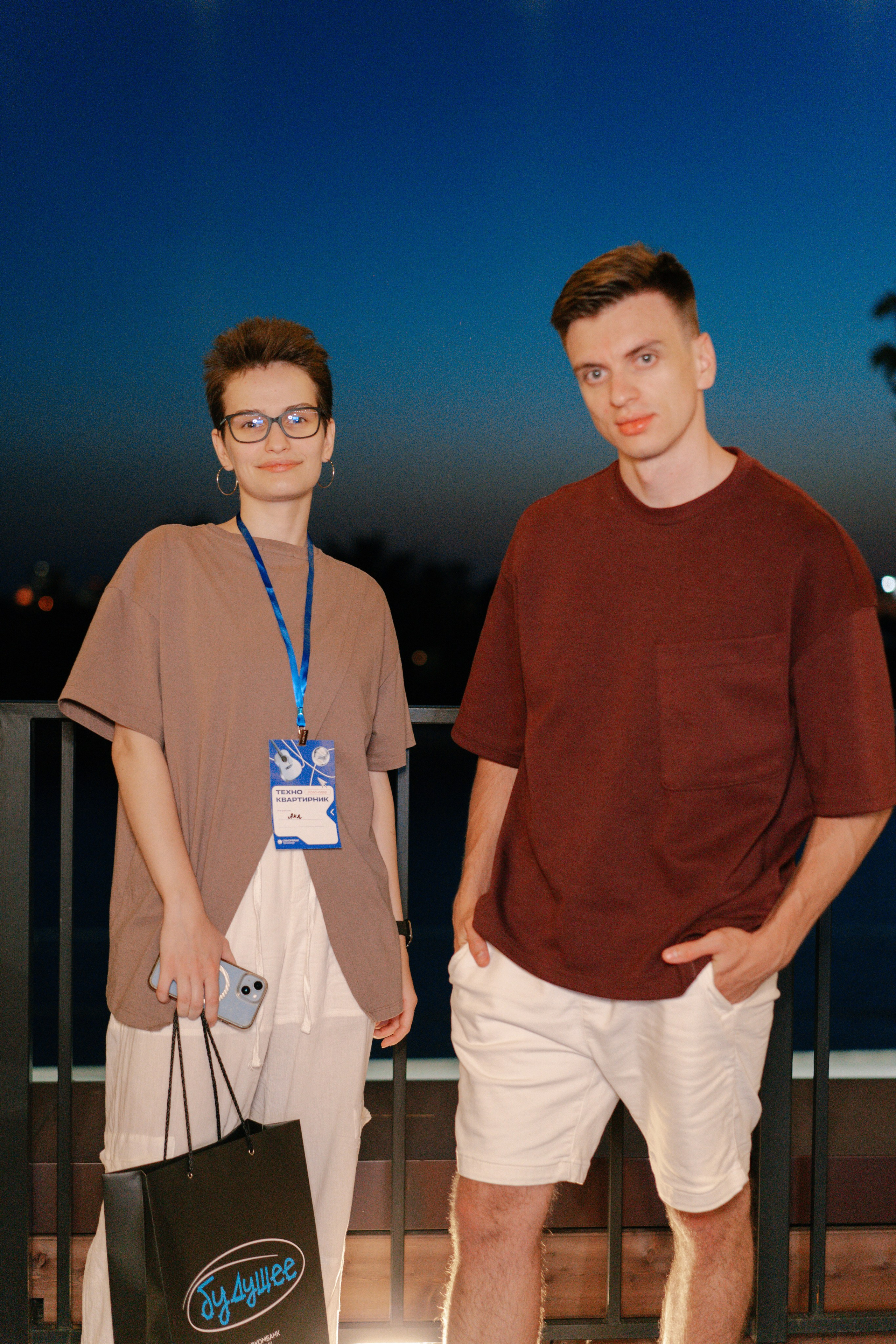 Техно-квартирник