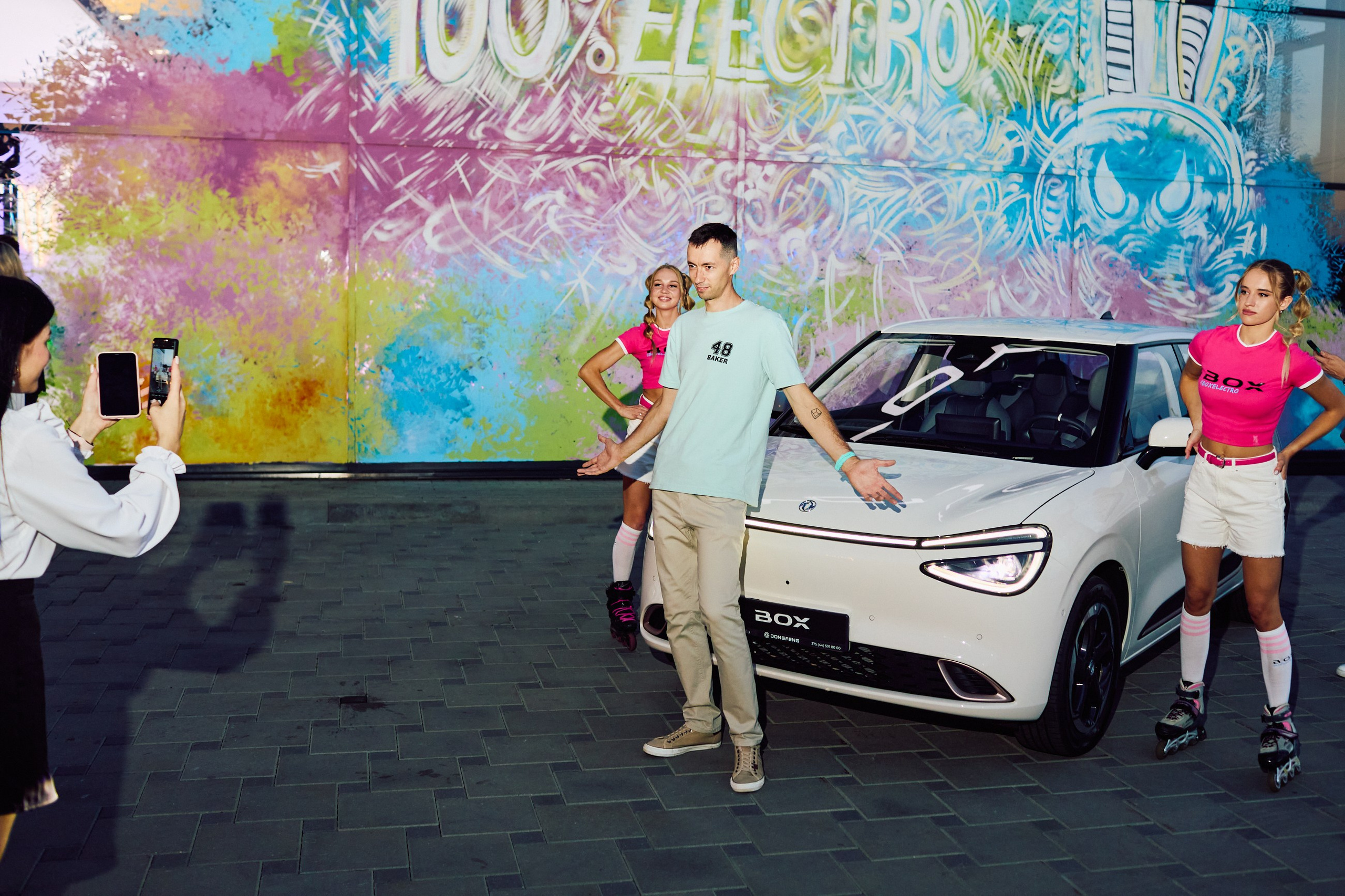 Event. Фотограф Дмитрий Смелов