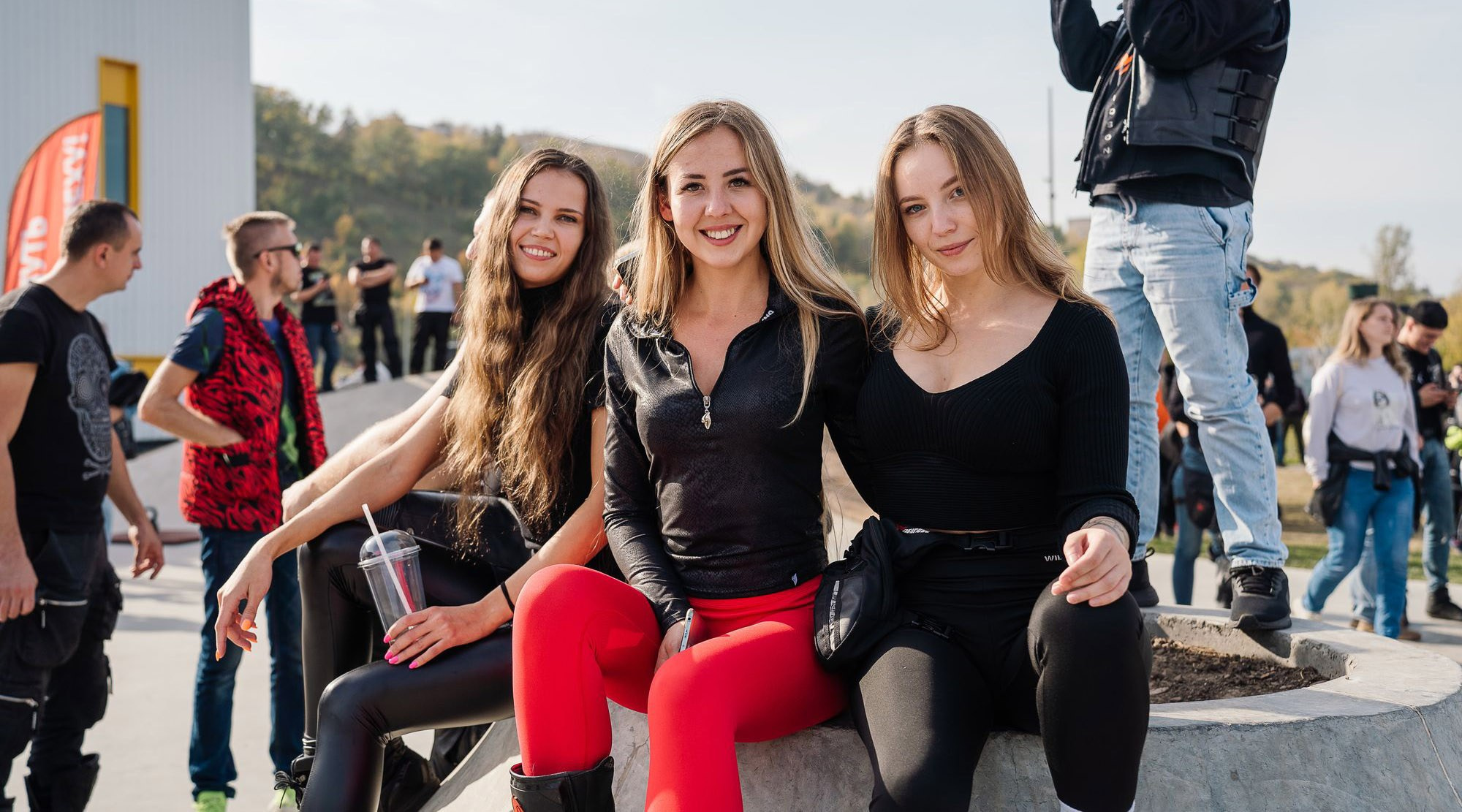 Городские мероприятия