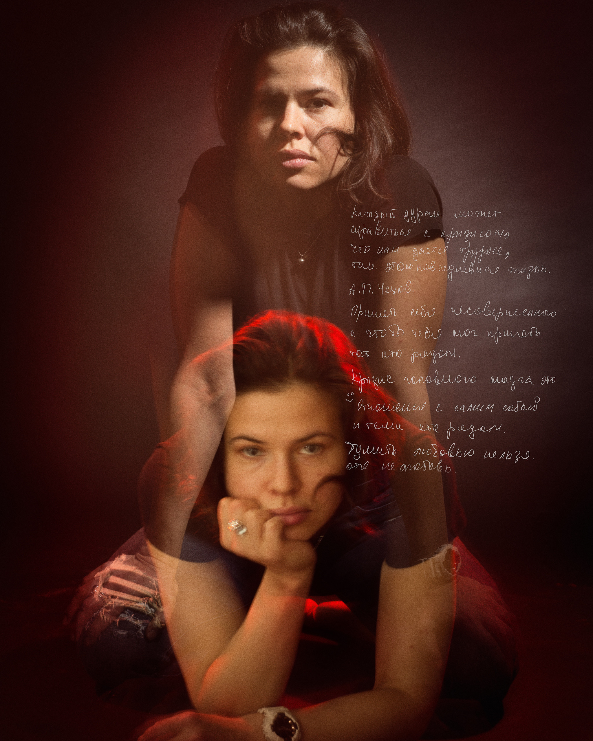 Персональная фотовыставка «Трансформация». Портретный фотограф в Москве Алексей Михайлов