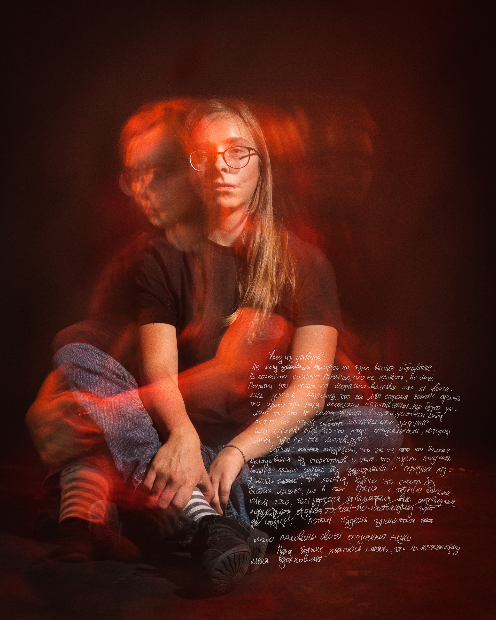 Персональная фотовыставка «Трансформация». Портретный фотограф в Москве Алексей Михайлов