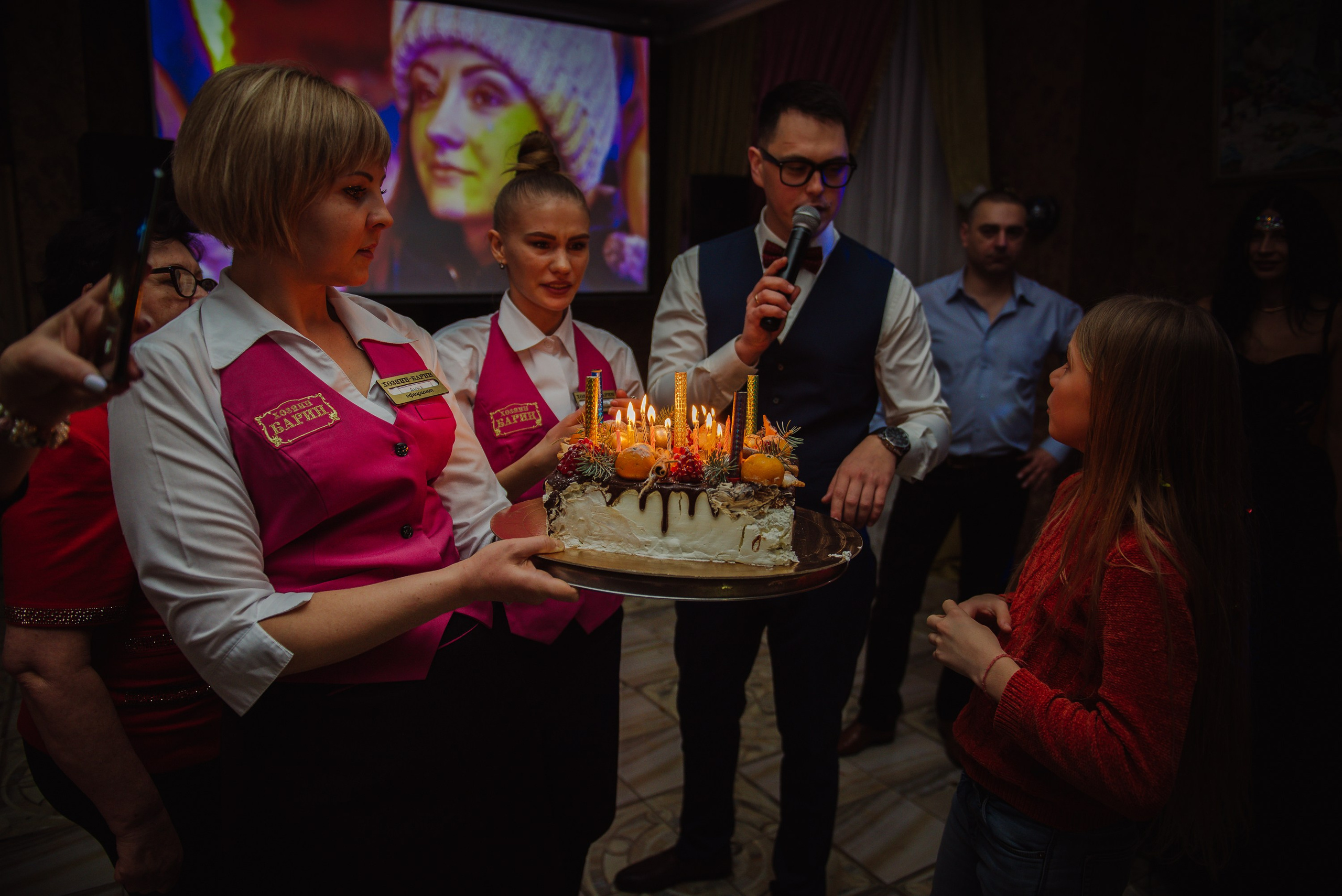 Новый год 2025