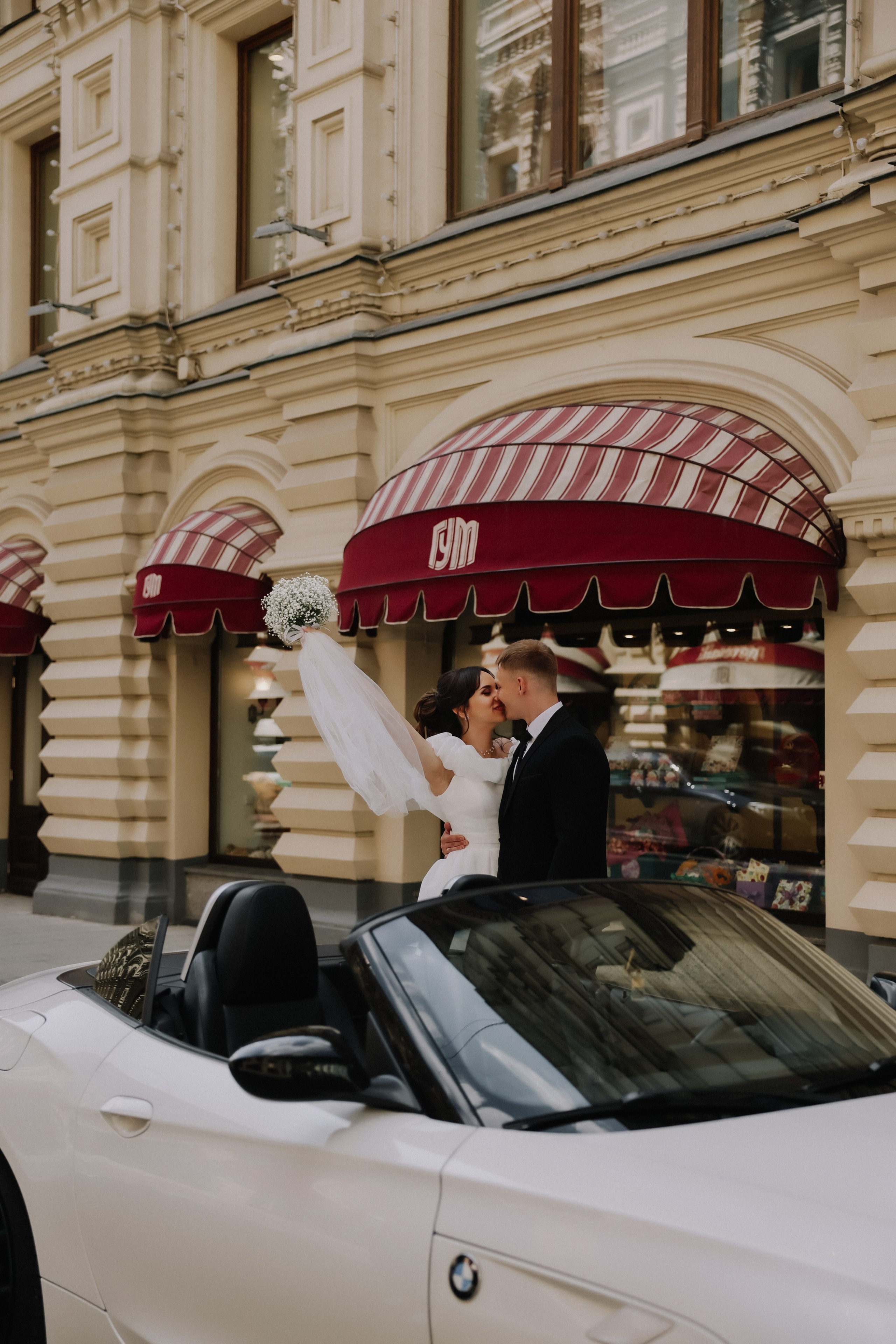 Sergey & KATY #1 ZAGS. Kharchenkotatianaweddingphoto