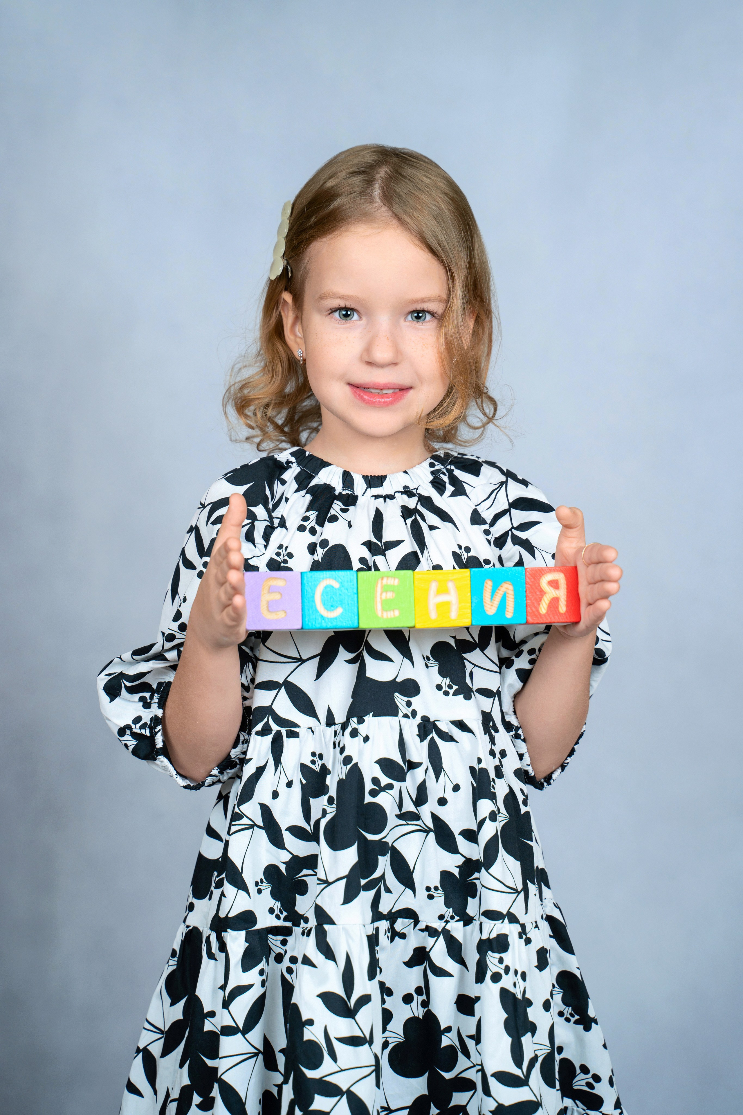 ДЕТСКИЙ САДИК. Школьная фотостудия «Like Moment» в Строгино