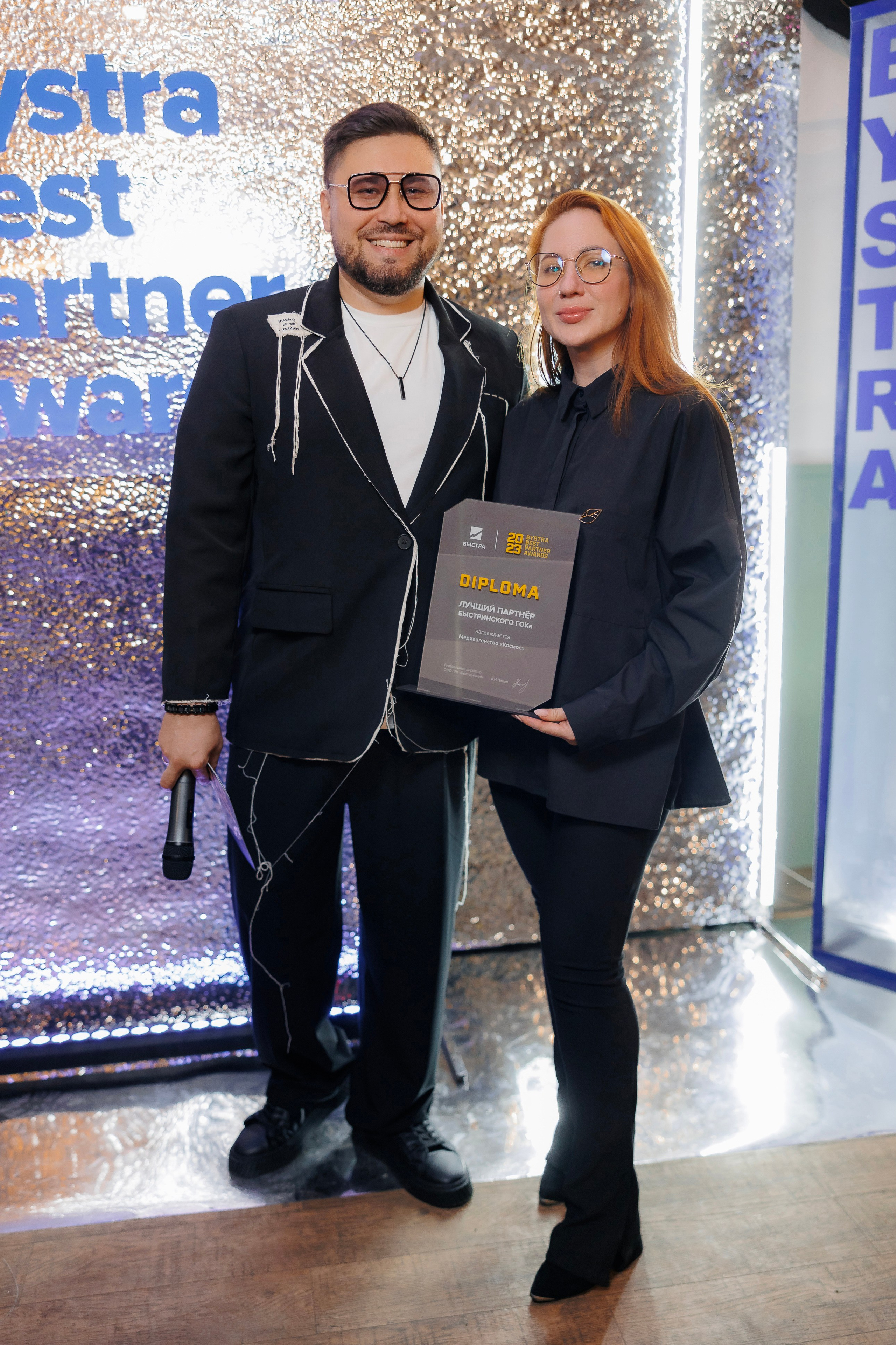 Репортаж. Фотограф Станислав Викулов в Чите