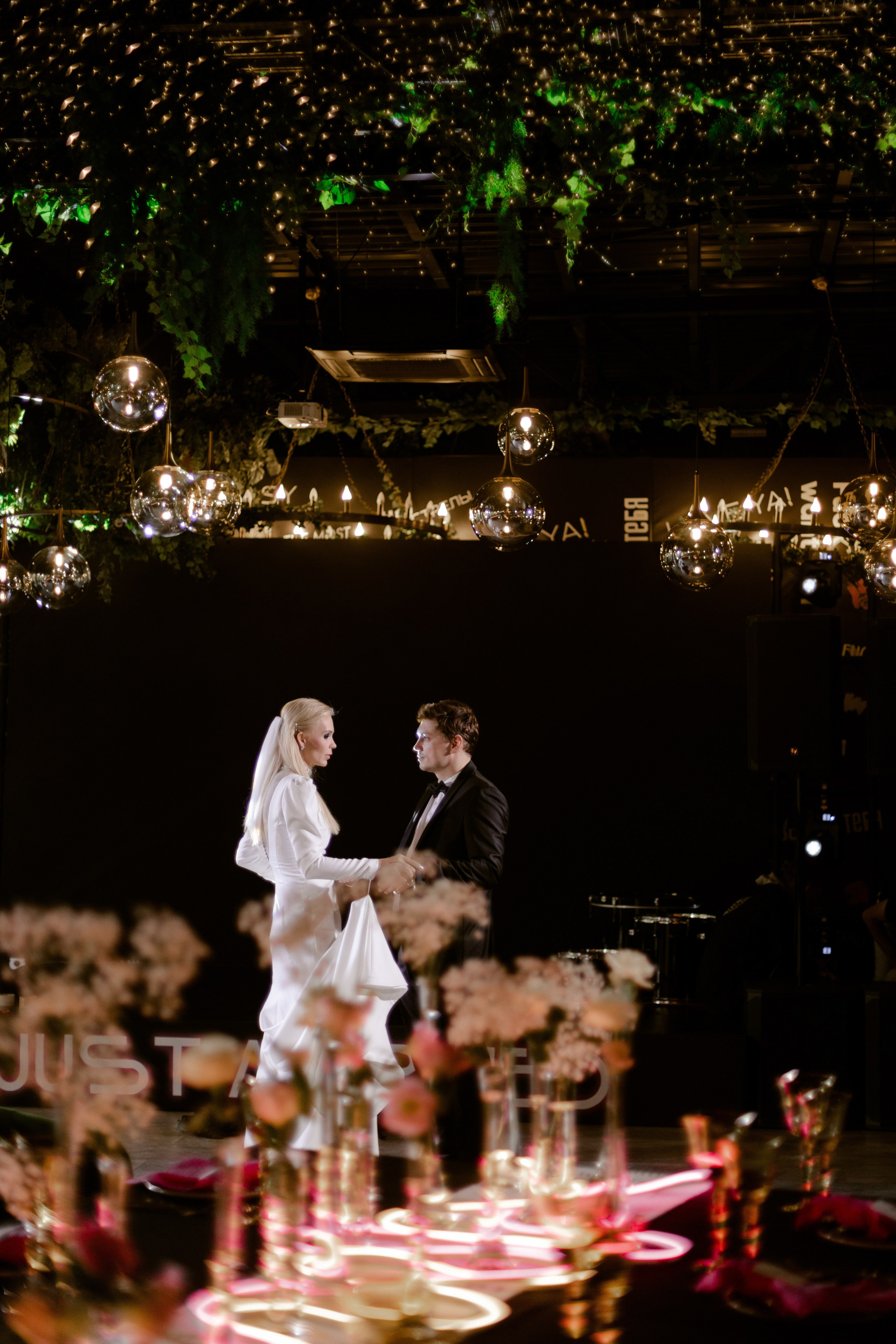 Алексей и Анастасия. Свадебный и портретный фотограф Москва Зеленоград Юлия Абрамова