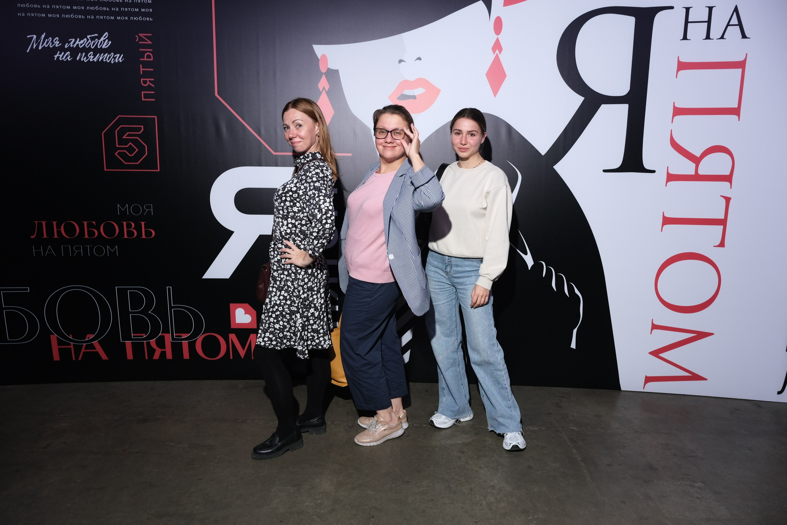 Презентация Пятого канала 01.10.2024. EVEREST PHOTO REPORT